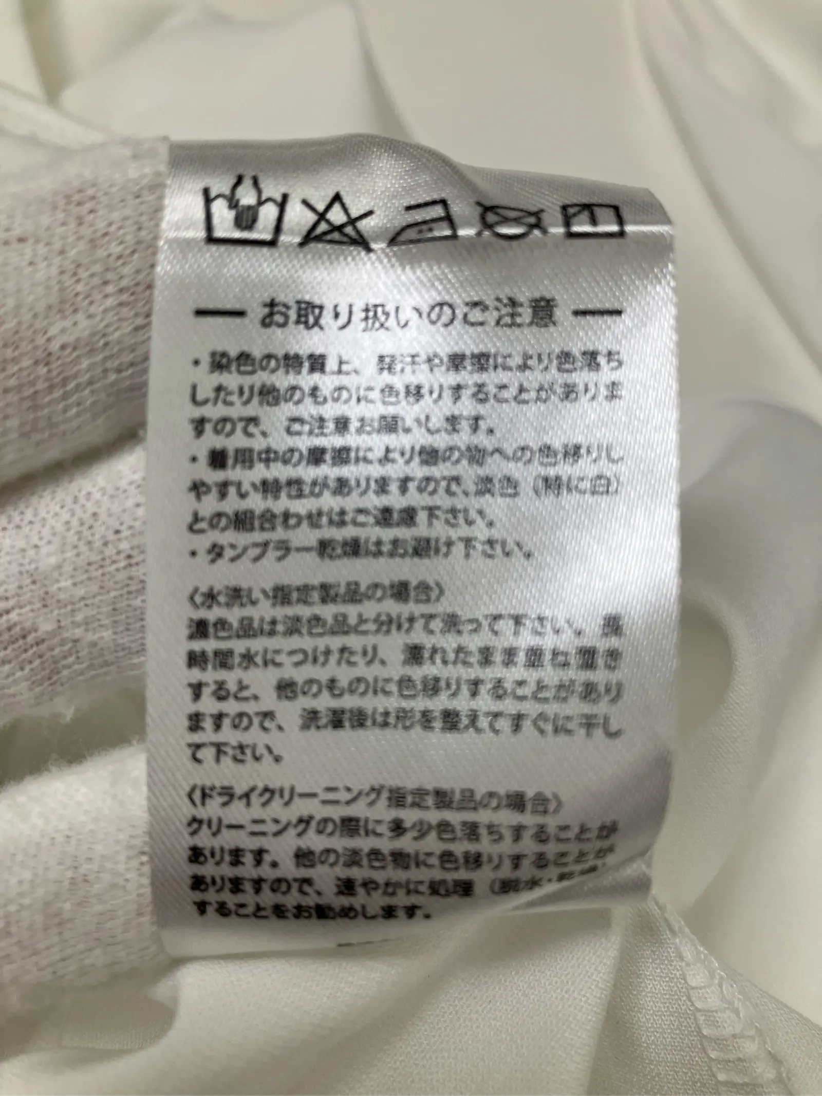 https://r2-worker.digdig.jp/product/f4b4bd8b-b30b-4bf5-8aeb-10241899cf16/7f635817-944a-4352-aafb-9e60833eeb5a