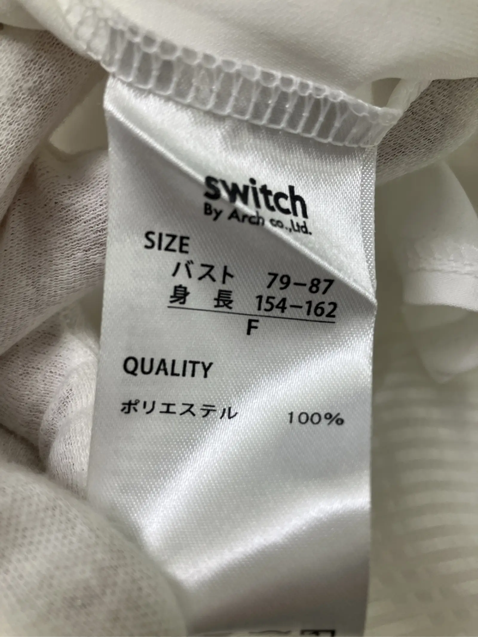 https://r2-worker.digdig.jp/product/f4b4bd8b-b30b-4bf5-8aeb-10241899cf16/953a0734-2ef2-41db-a1e8-d8a4eae647bc