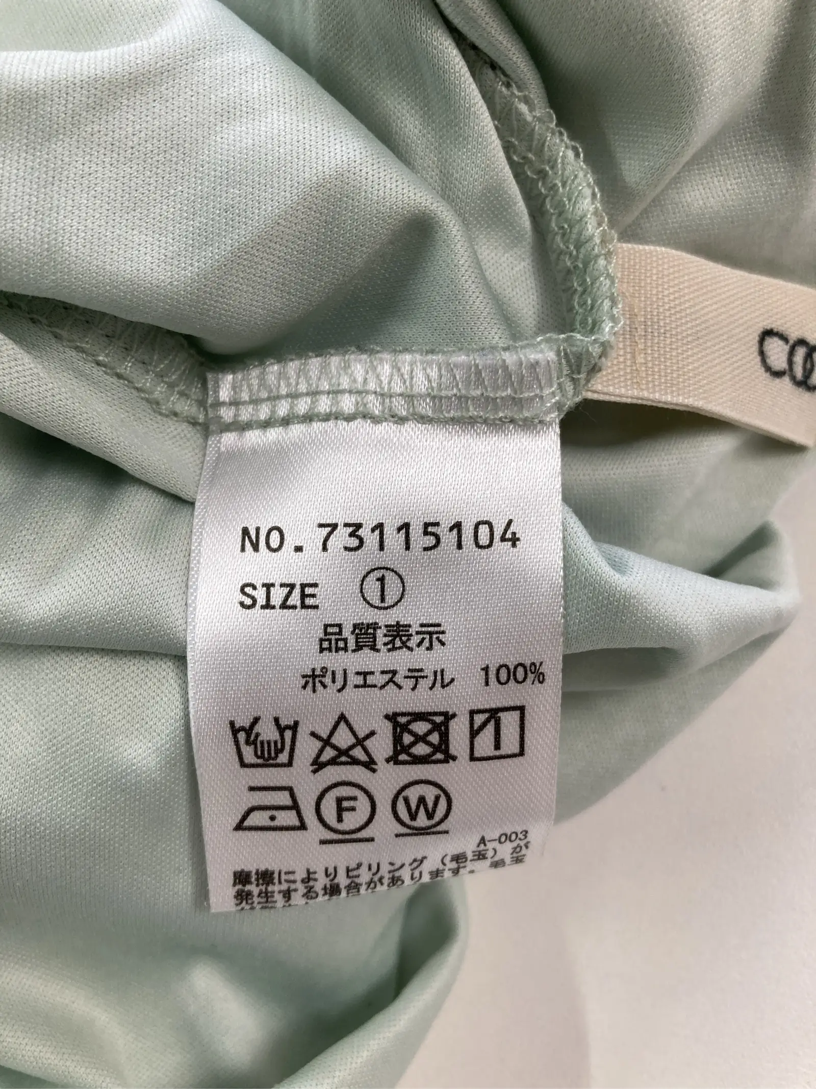 https://r2-worker.digdig.jp/product/f4b52413-2ffb-4acf-a799-fcd8f921d37f/0a7ebc28-c9f3-4f4e-96ec-adba37c452bd