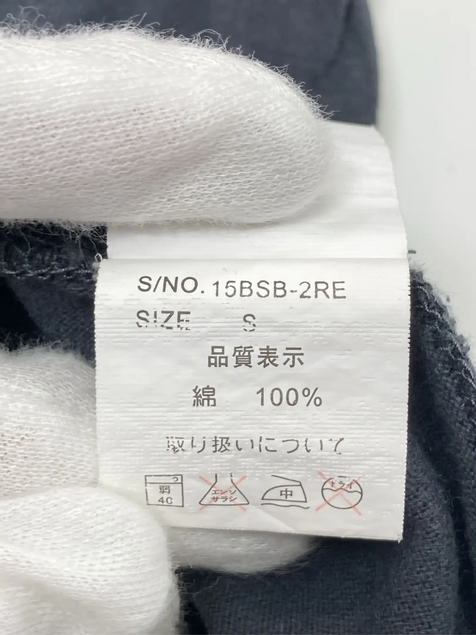 https://r2-worker.digdig.jp/product/f4b8df98-4784-420f-8090-954ed4895641/a7d4d757-2ff9-4245-ad4c-b1deccd80013