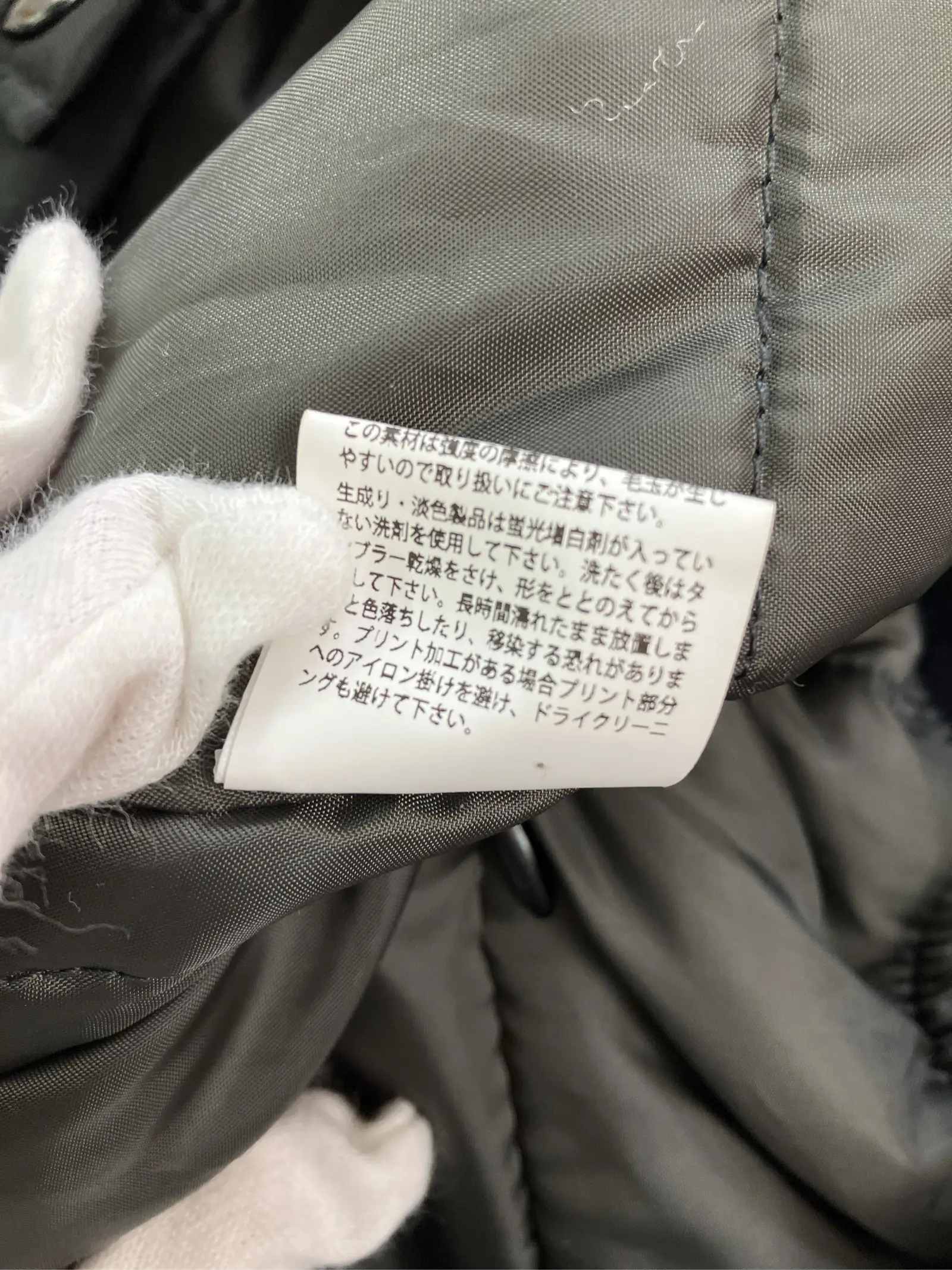 https://r2-worker.digdig.jp/product/f4b9a801-3d13-43b9-8ecd-15e36dec3f34/36dd6080-3a1a-4f3d-89bd-468074a9033d