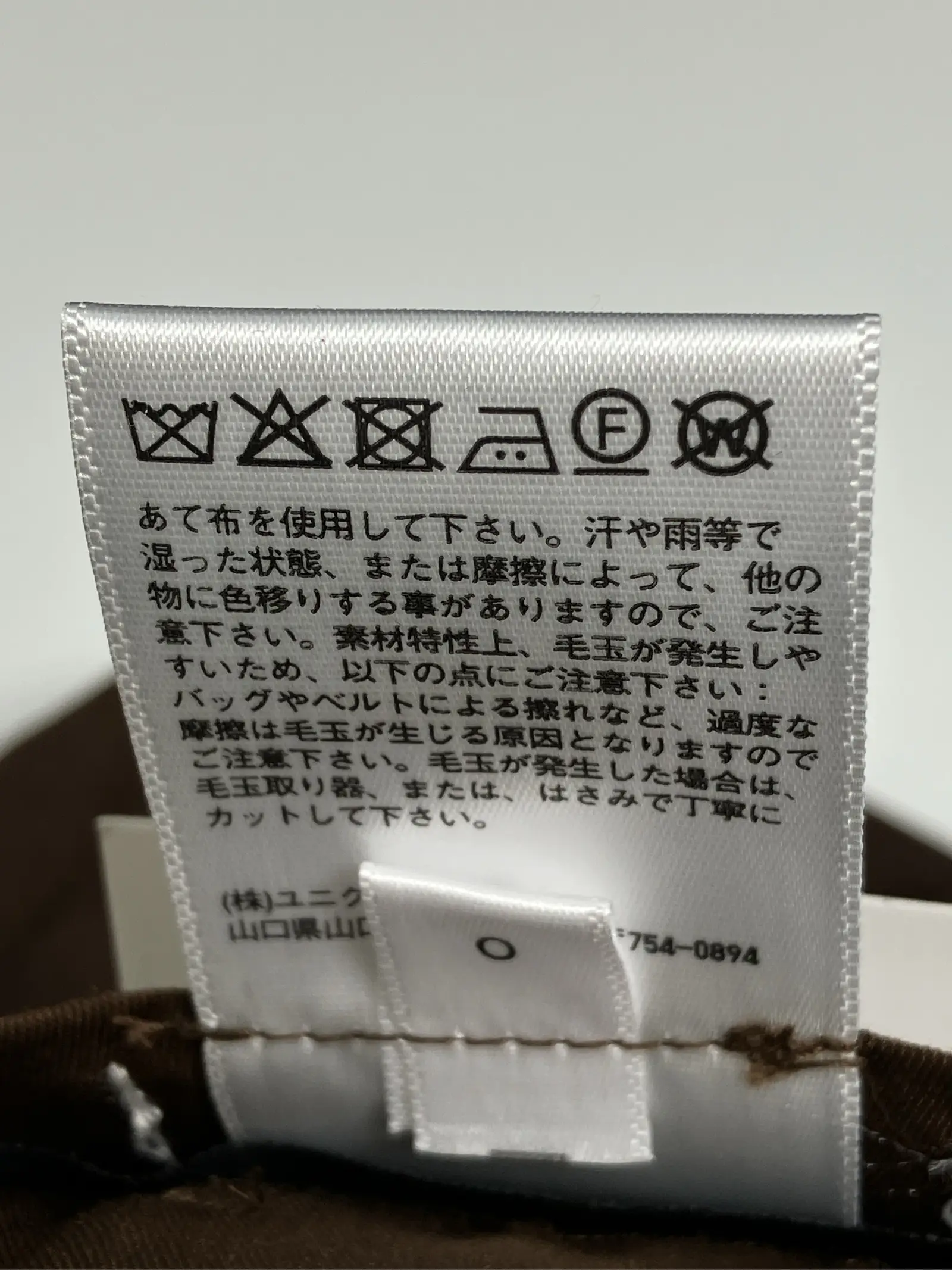 https://r2-worker.digdig.jp/product/f4b9dc95-febe-46fc-8f31-58a38f2a6787/281a653a-73b0-4cc2-aed4-8d89f09ebff0