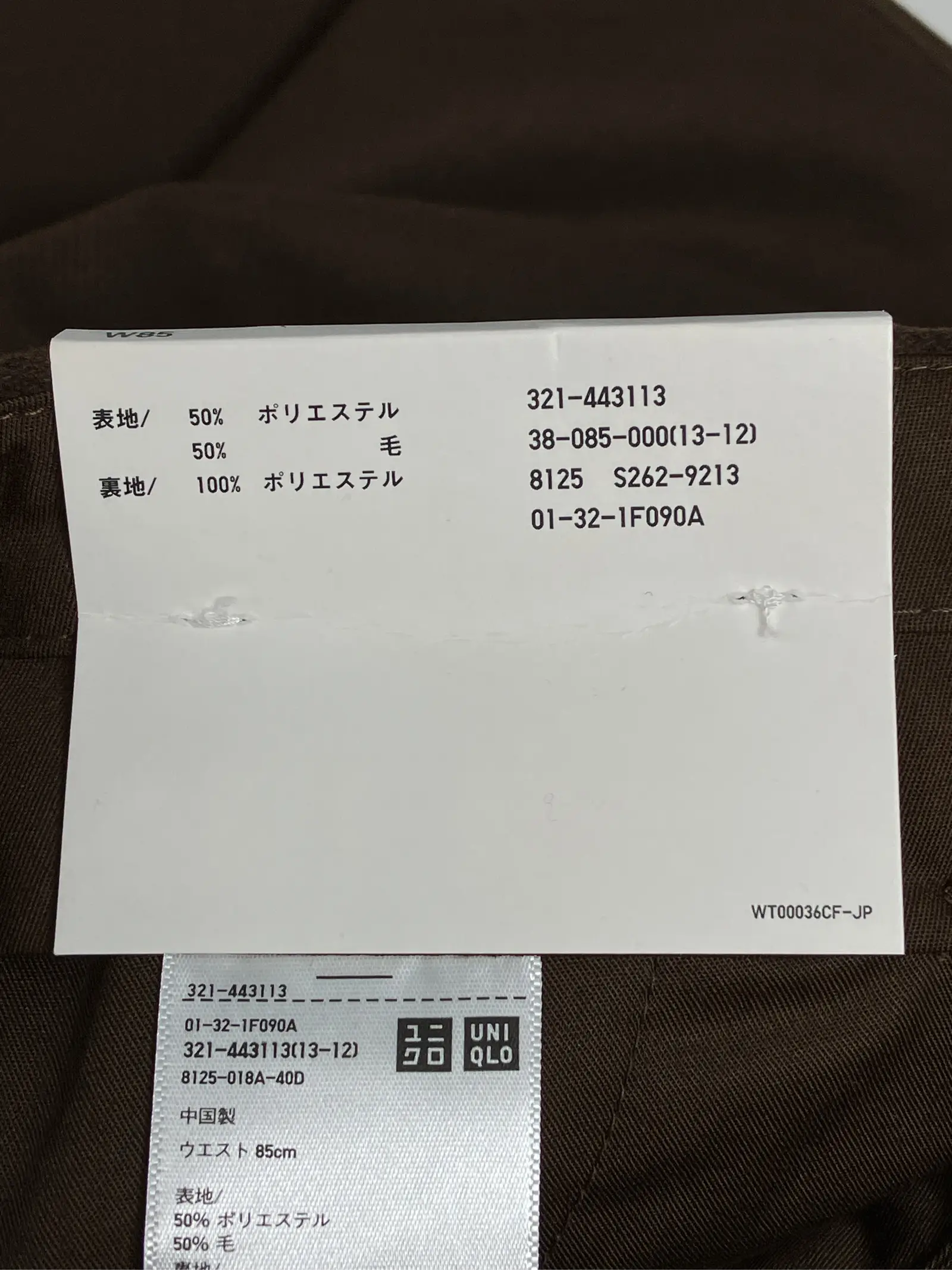 https://r2-worker.digdig.jp/product/f4b9dc95-febe-46fc-8f31-58a38f2a6787/62bbb6b4-0e41-4b9d-ba3c-74e51b8e43dd