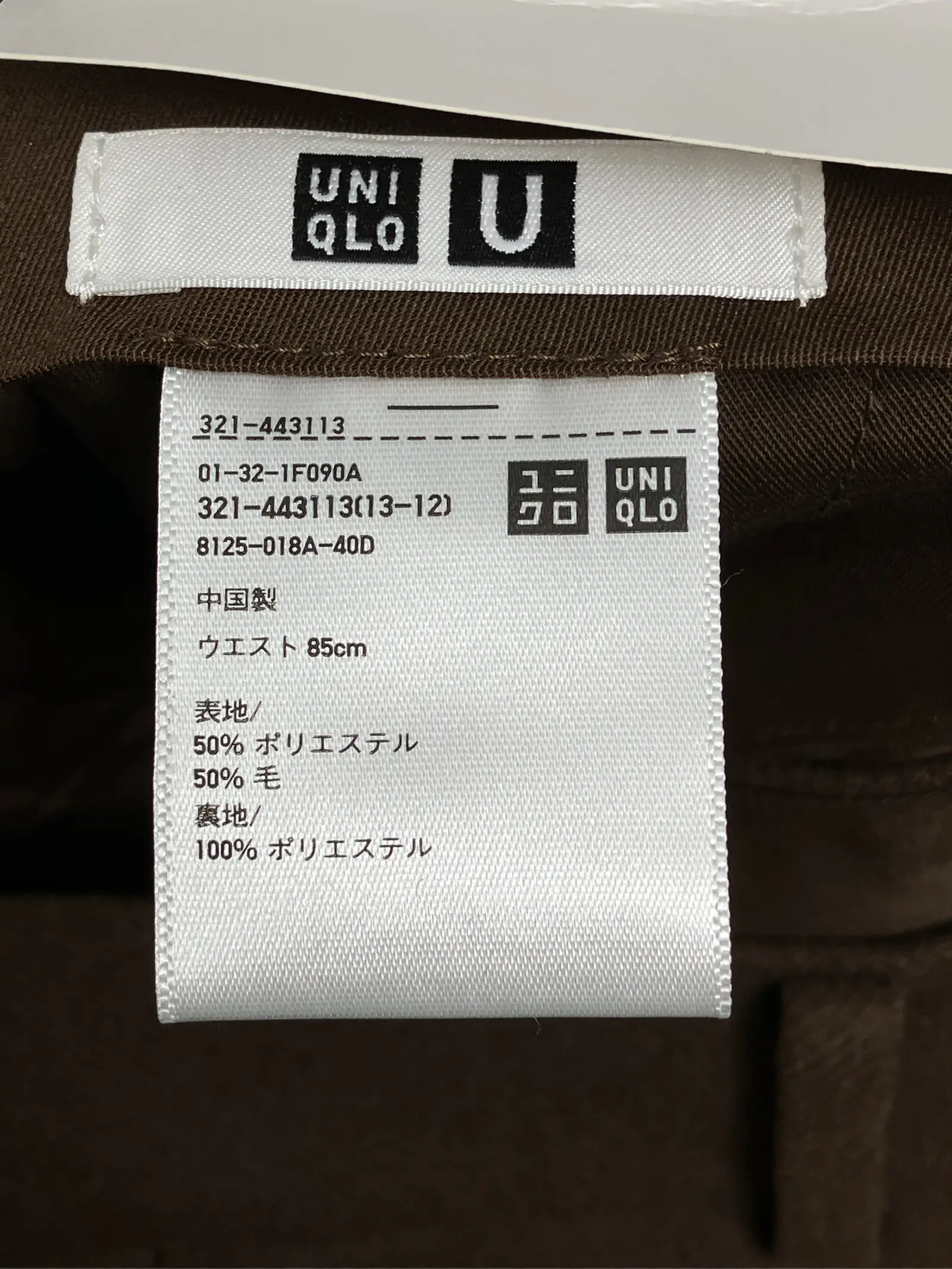https://r2-worker.digdig.jp/product/f4b9dc95-febe-46fc-8f31-58a38f2a6787/8a64b15e-3ea5-4232-bcd8-199ec77ec388