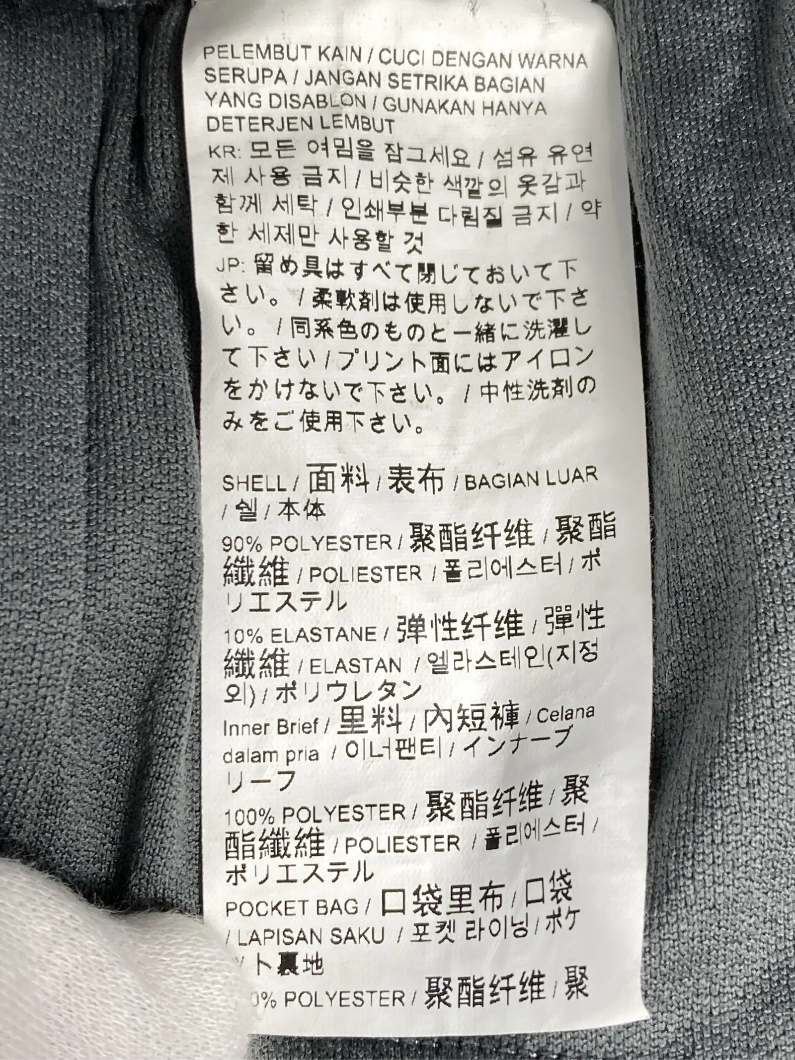 https://r2-worker.digdig.jp/product/f4bcae3c-3ea5-4277-8b60-360be1a942ae/7b2ffadc-8277-4cde-8a1c-e1f111302508