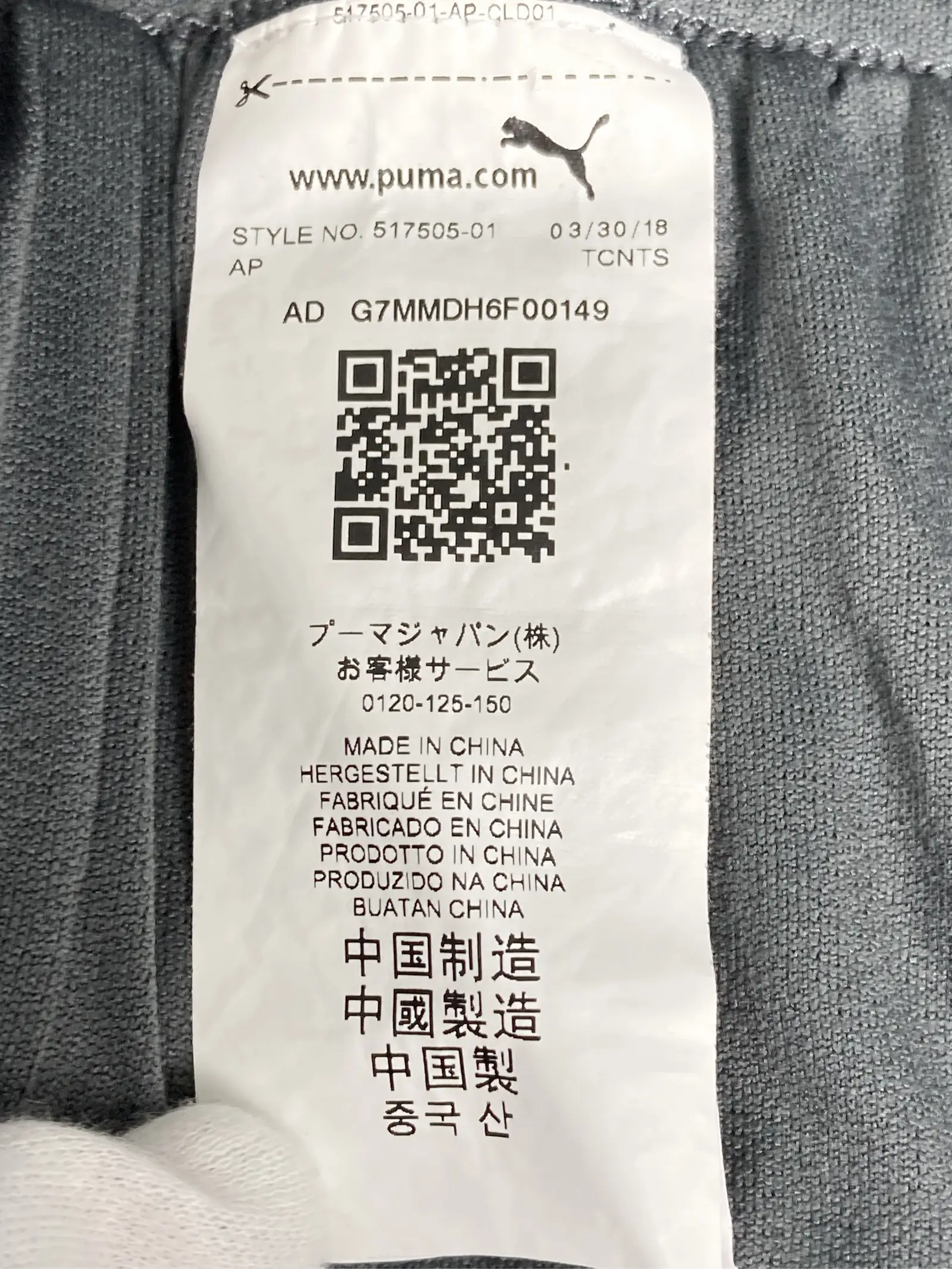 https://r2-worker.digdig.jp/product/f4bcae3c-3ea5-4277-8b60-360be1a942ae/f8652172-73dd-438d-b443-ca6935084394