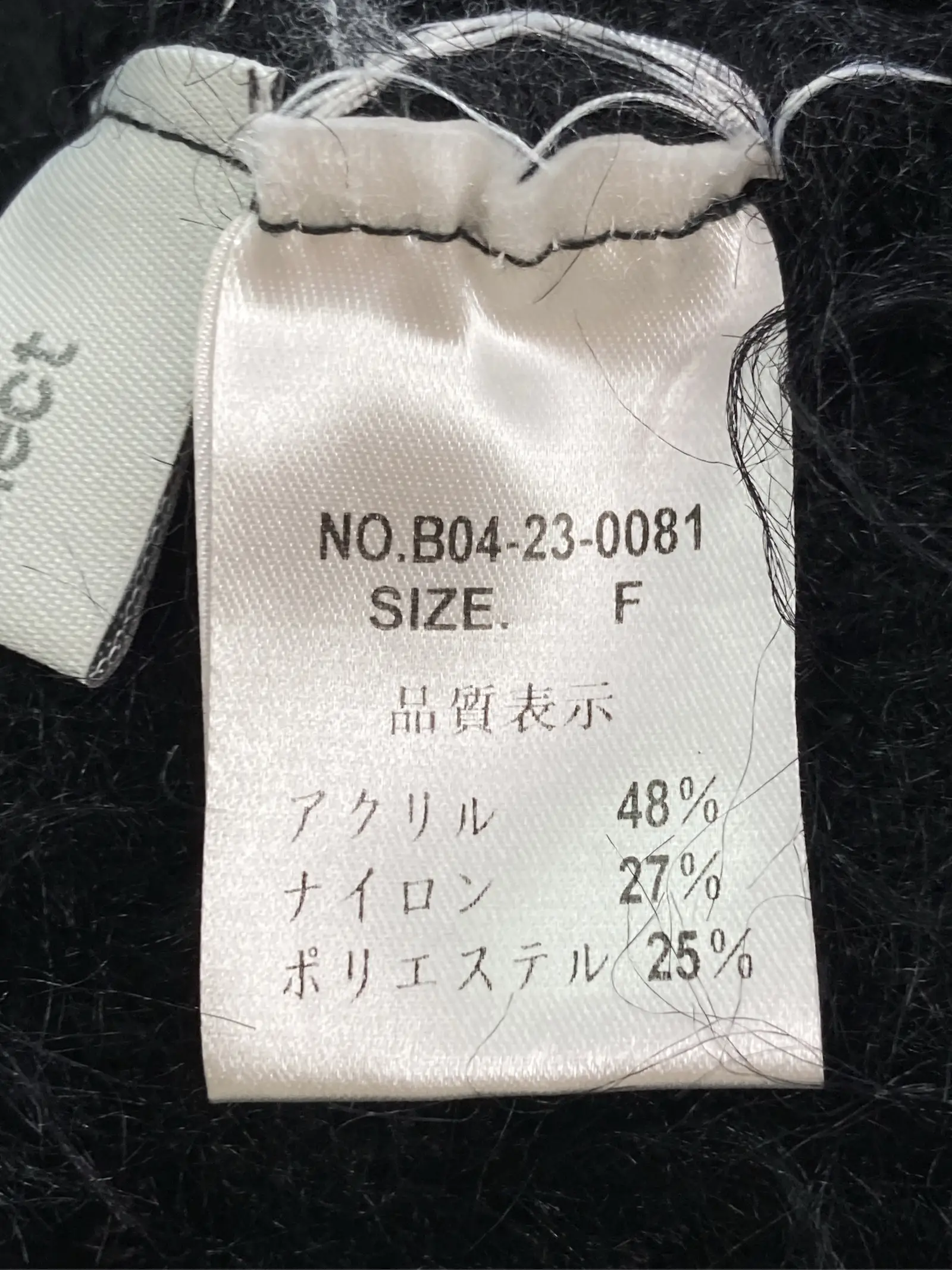 https://r2-worker.digdig.jp/product/f4bcbb18-dfe7-487c-af5d-e53df1afe213/4a75d6cc-9064-4f25-8897-acfc7704fdc1