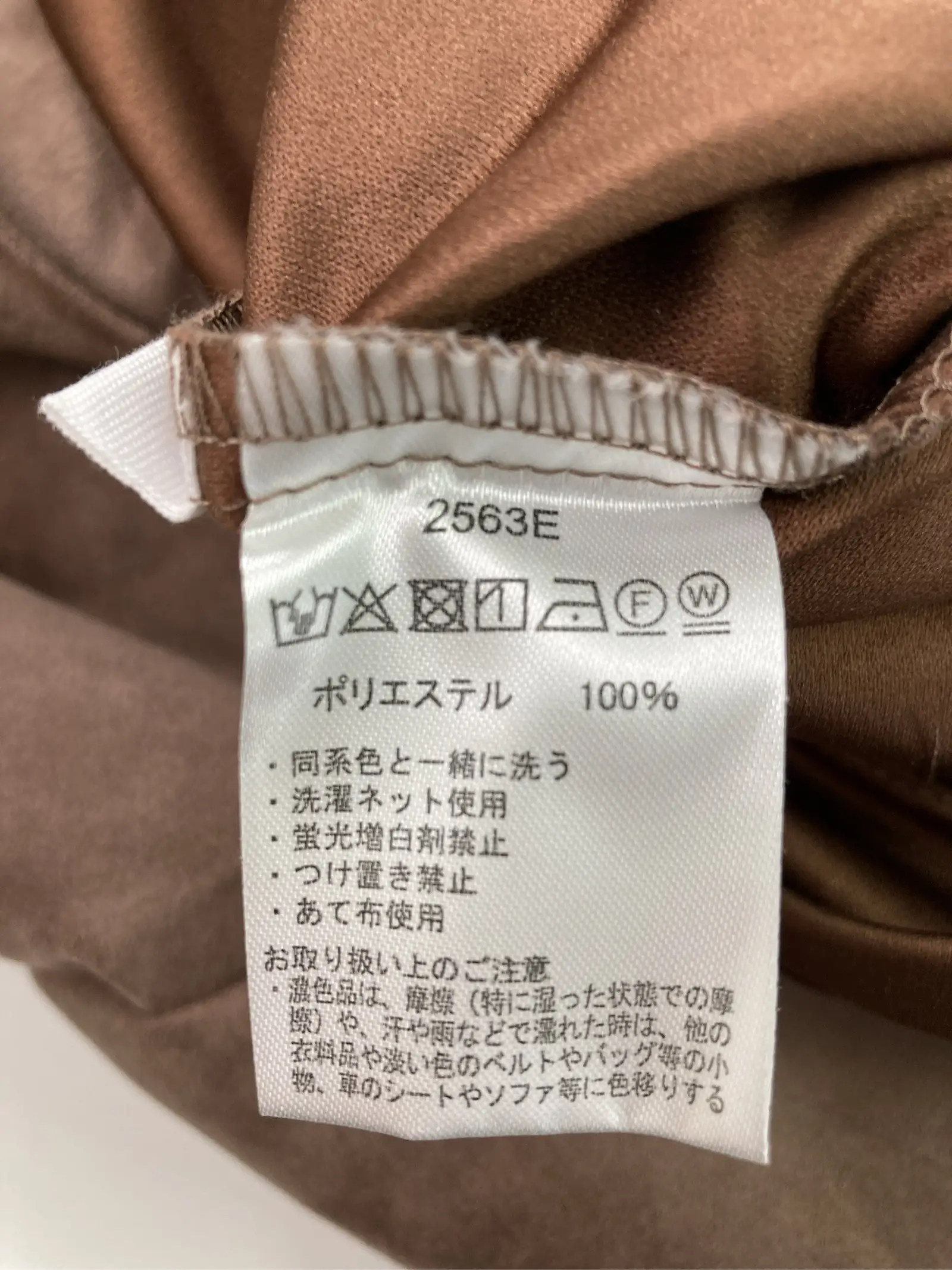 https://r2-worker.digdig.jp/product/f4bd678b-a28b-4441-9e80-1868788665e6/d9141e9d-a608-4072-aaa3-1af2b3c493e9