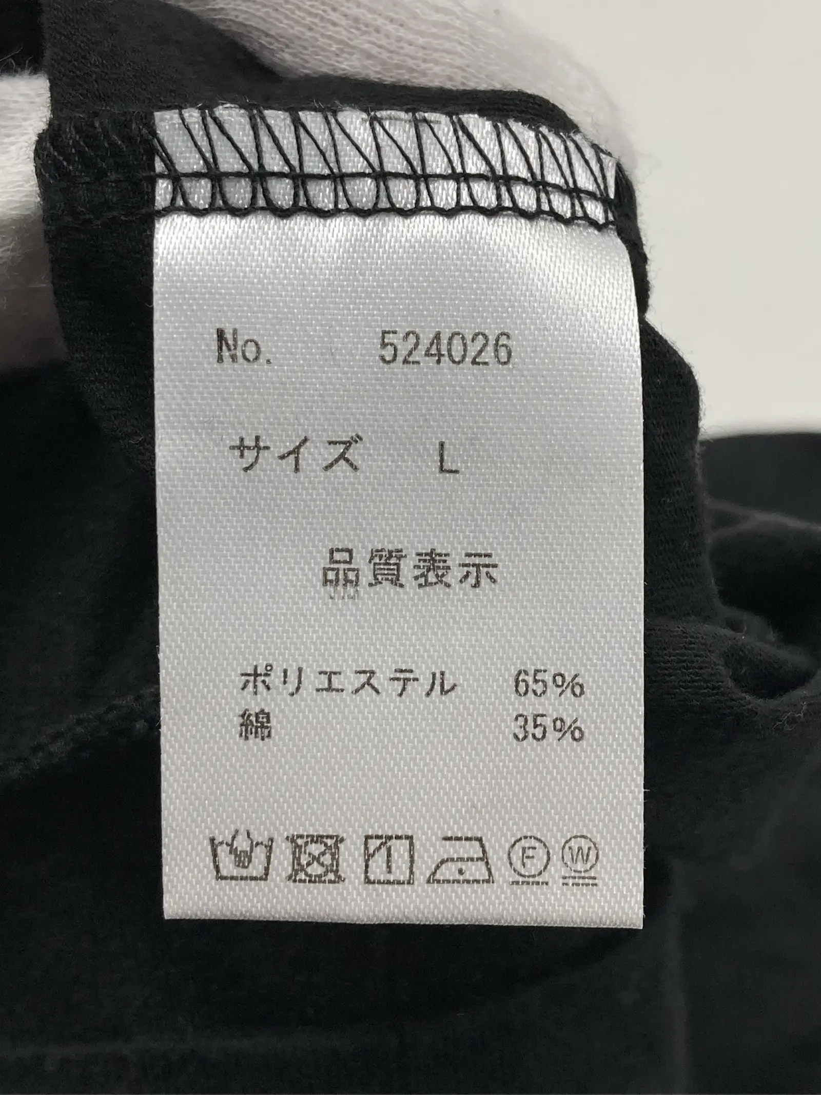 https://r2-worker.digdig.jp/product/f4be54de-86e8-4912-8f8f-b399a2eb20b9/0f9c8b60-3c5a-4efc-b8e6-d93dfbcb7483