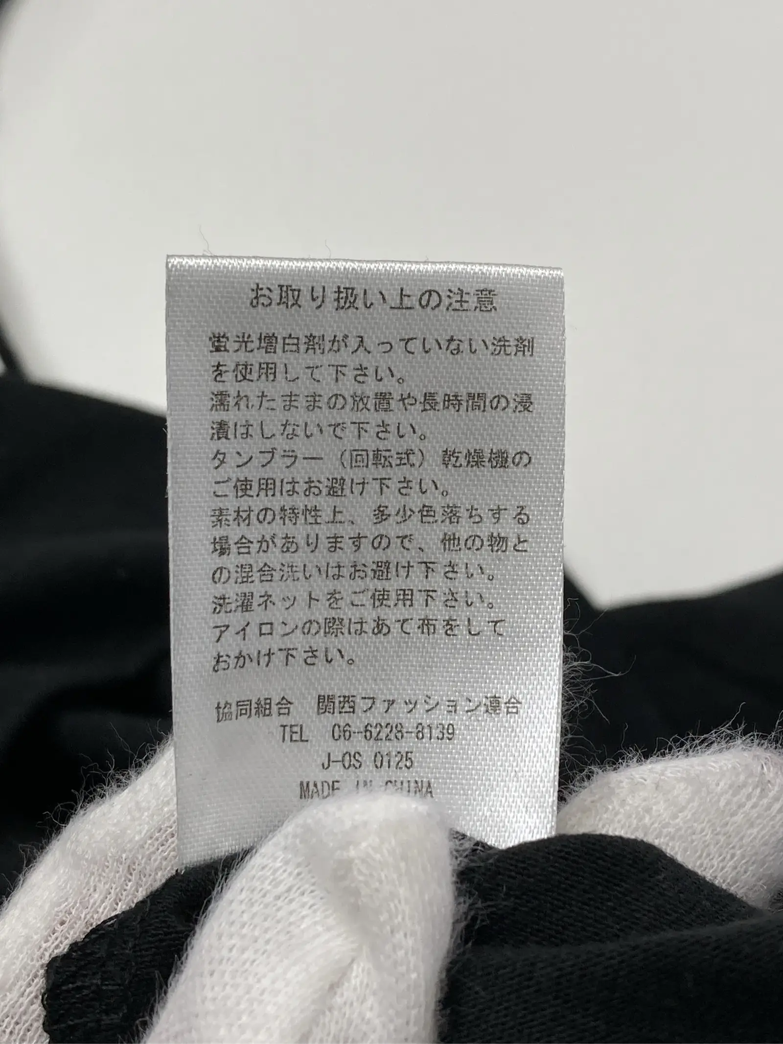 https://r2-worker.digdig.jp/product/f4be54de-86e8-4912-8f8f-b399a2eb20b9/47283034-6403-49c1-91f1-0739f483e478