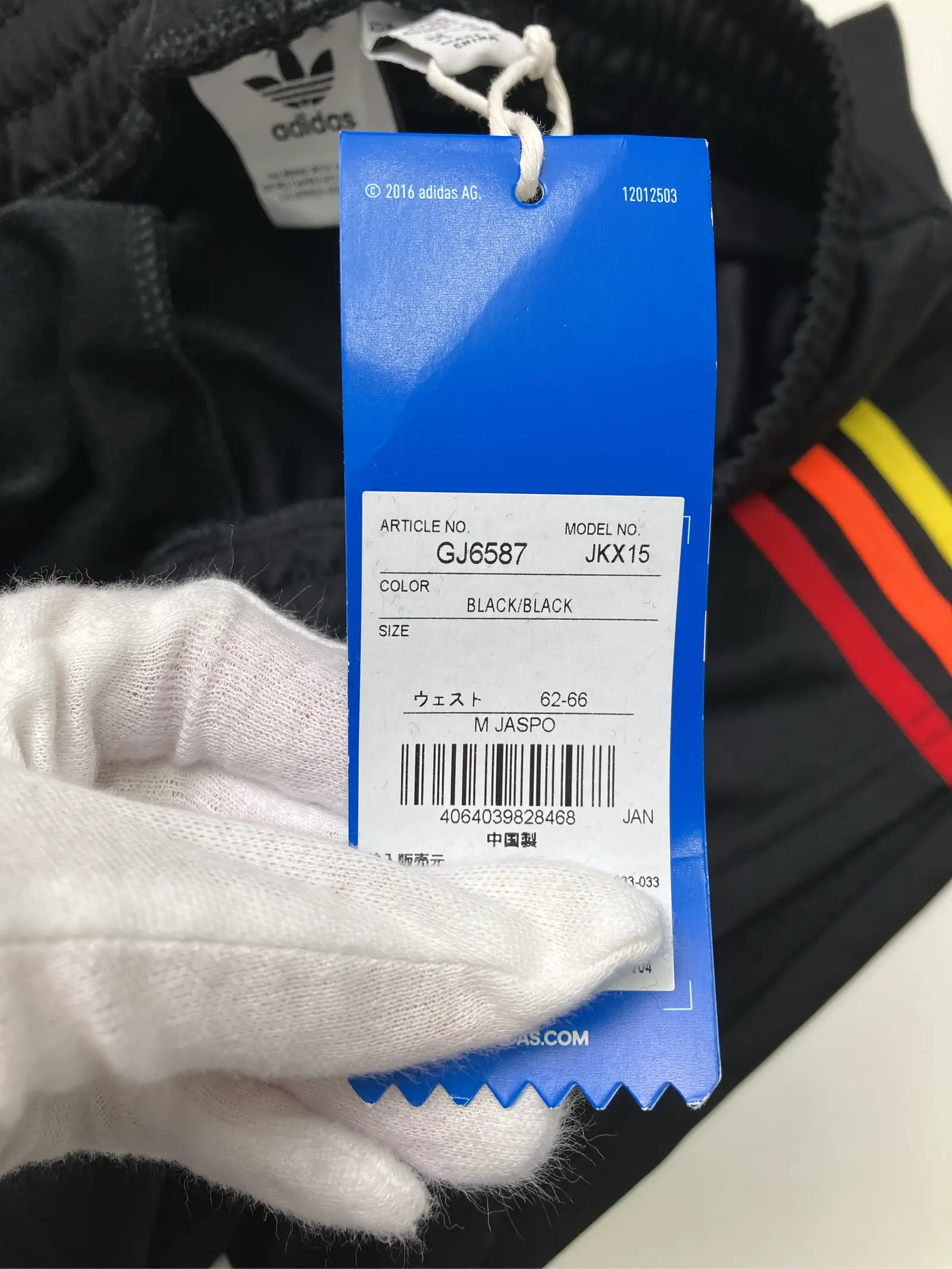 https://r2-worker.digdig.jp/product/f4c0420c-344c-4301-9539-6a5362bab6b1/52d8fd43-0325-45e4-bdc3-8ac3fbca6c2e