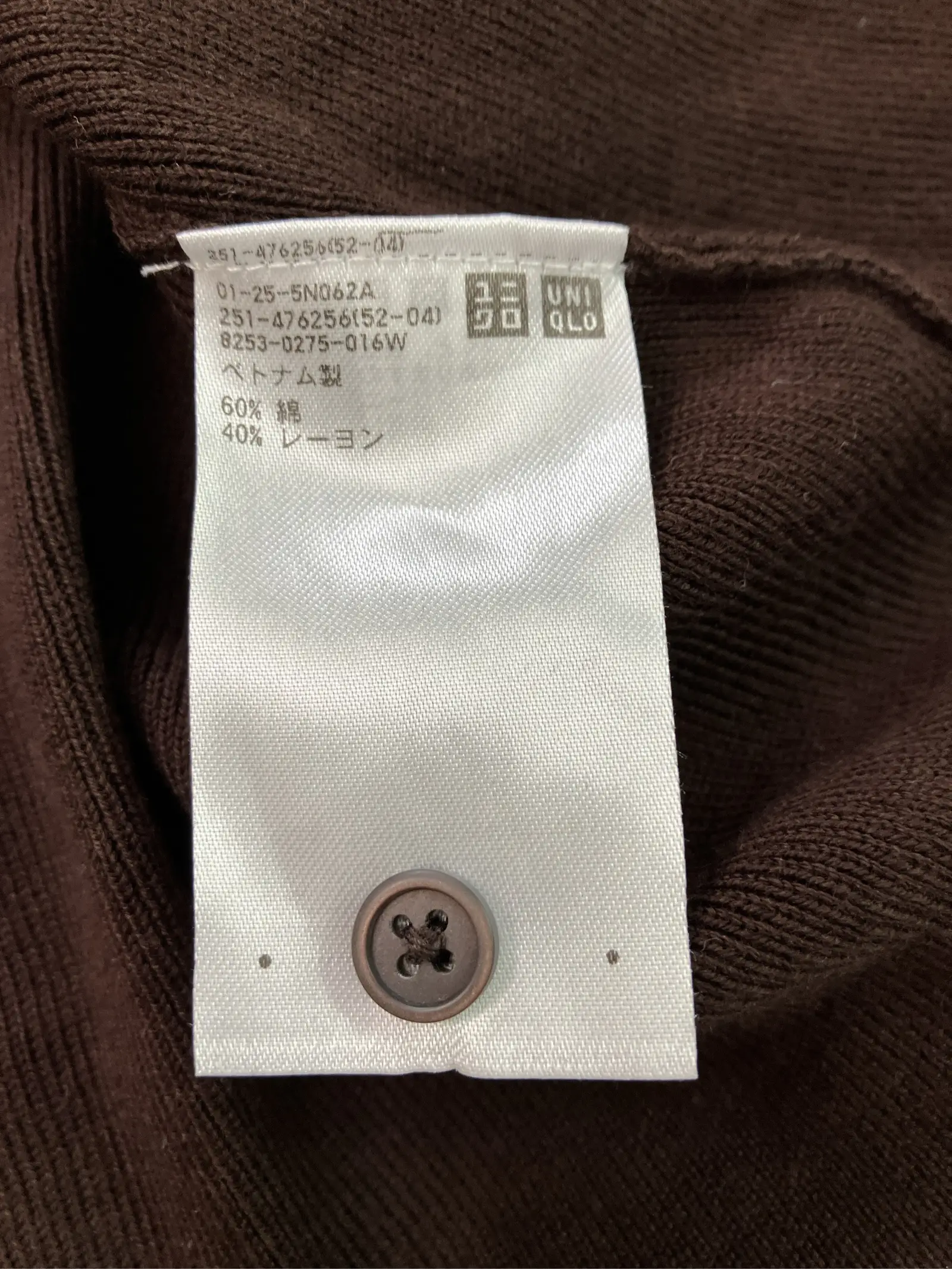 https://r2-worker.digdig.jp/product/f4c0540d-b2b7-4db6-b170-b93d558aa745/777d37f2-4eb3-4b65-8837-f6abde3be1bf