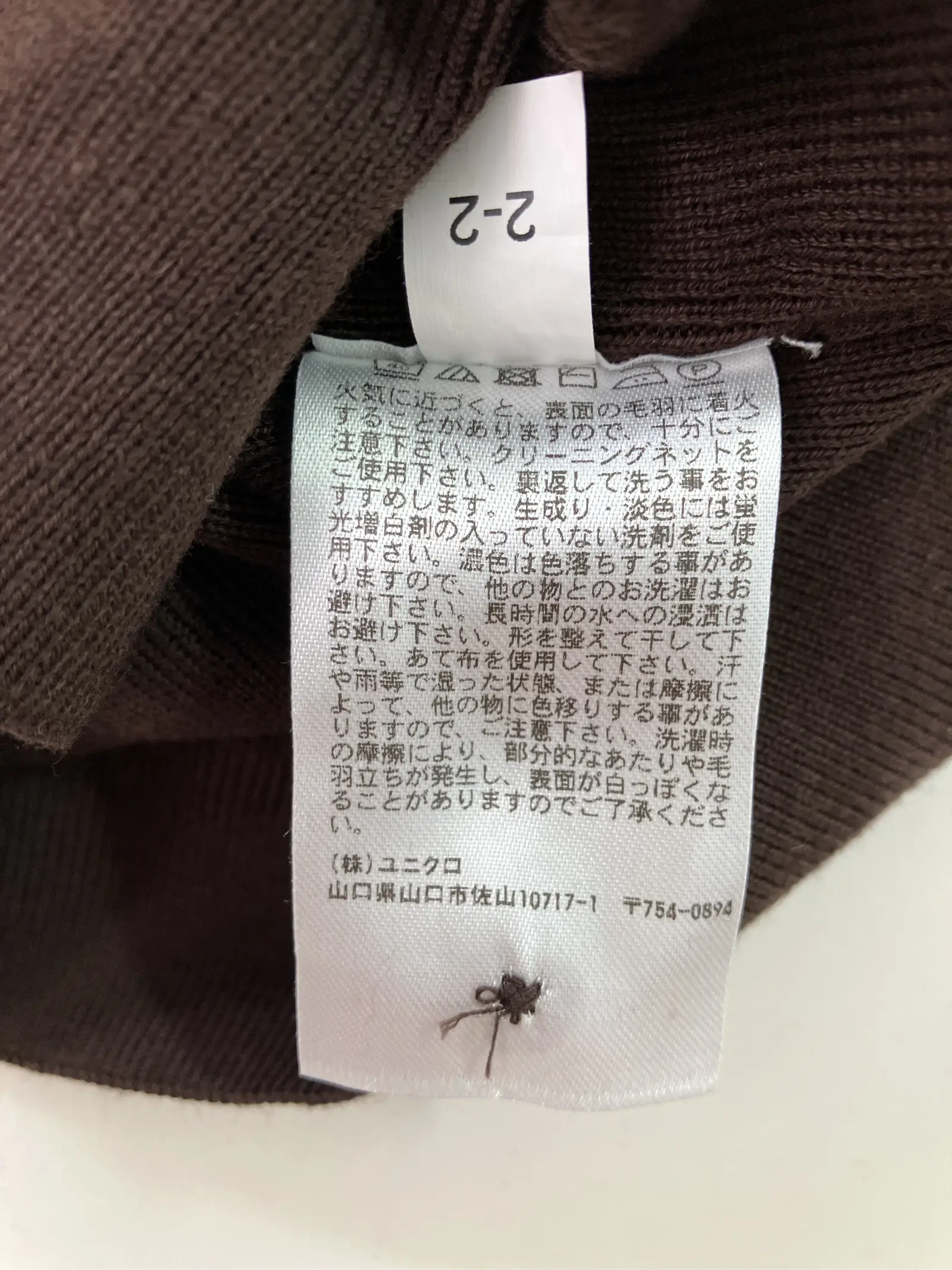 https://r2-worker.digdig.jp/product/f4c0540d-b2b7-4db6-b170-b93d558aa745/e5a0c78c-557d-4676-b73c-7a797c3e7d1a