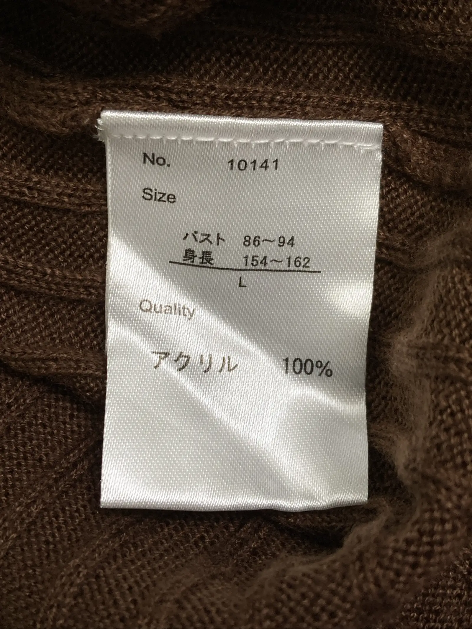 https://r2-worker.digdig.jp/product/f4c0f000-4457-4328-9892-7d2b6da50b6e/f480882b-e84f-42fe-873f-b7ffc878f884