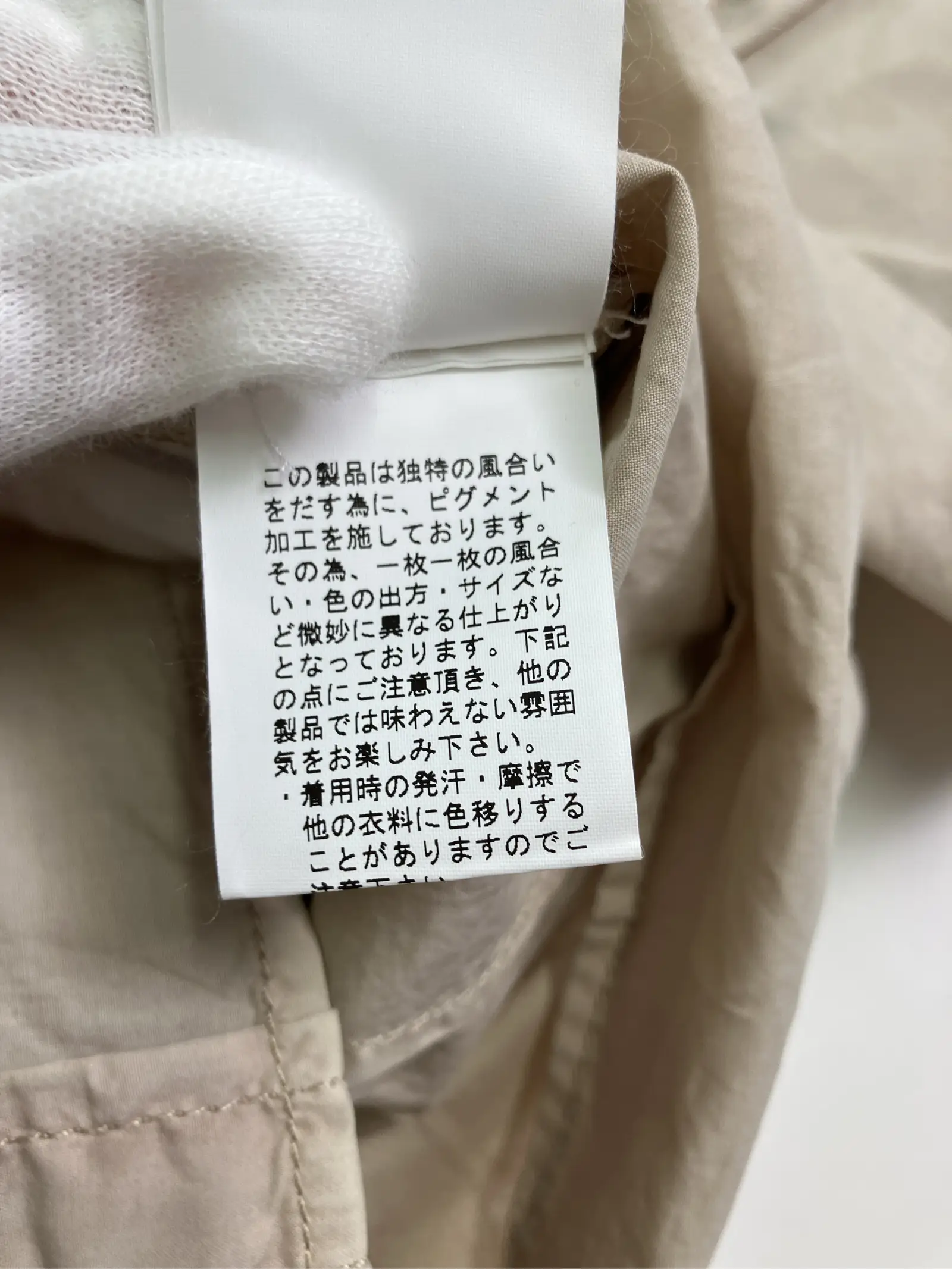 https://r2-worker.digdig.jp/product/f4c1a6b2-d1bf-4d05-a787-9131c7ff103a/018b0334-c4f5-4d17-8f93-e352ef994891