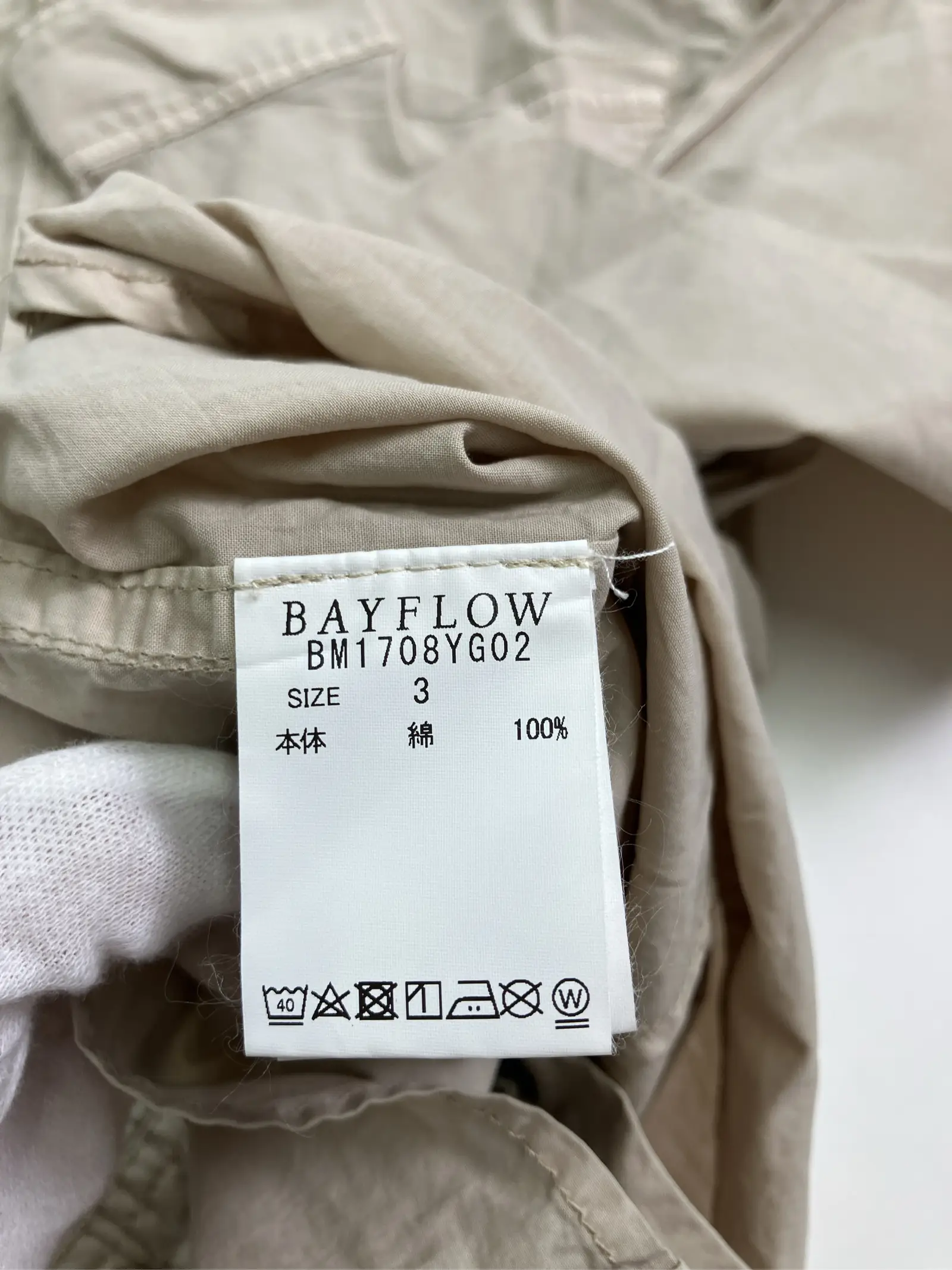https://r2-worker.digdig.jp/product/f4c1a6b2-d1bf-4d05-a787-9131c7ff103a/380bd492-348a-494b-881b-e4dbce718101