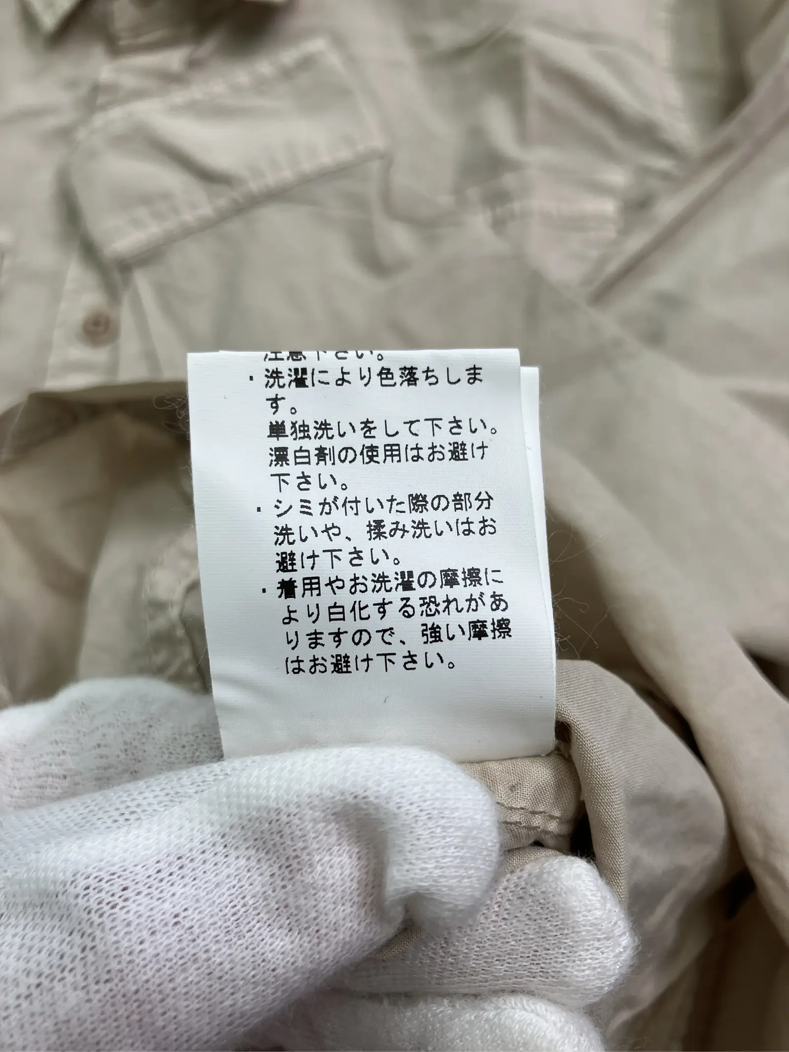 https://r2-worker.digdig.jp/product/f4c1a6b2-d1bf-4d05-a787-9131c7ff103a/51fb7da1-2553-4974-a317-0b0603aa6a29
