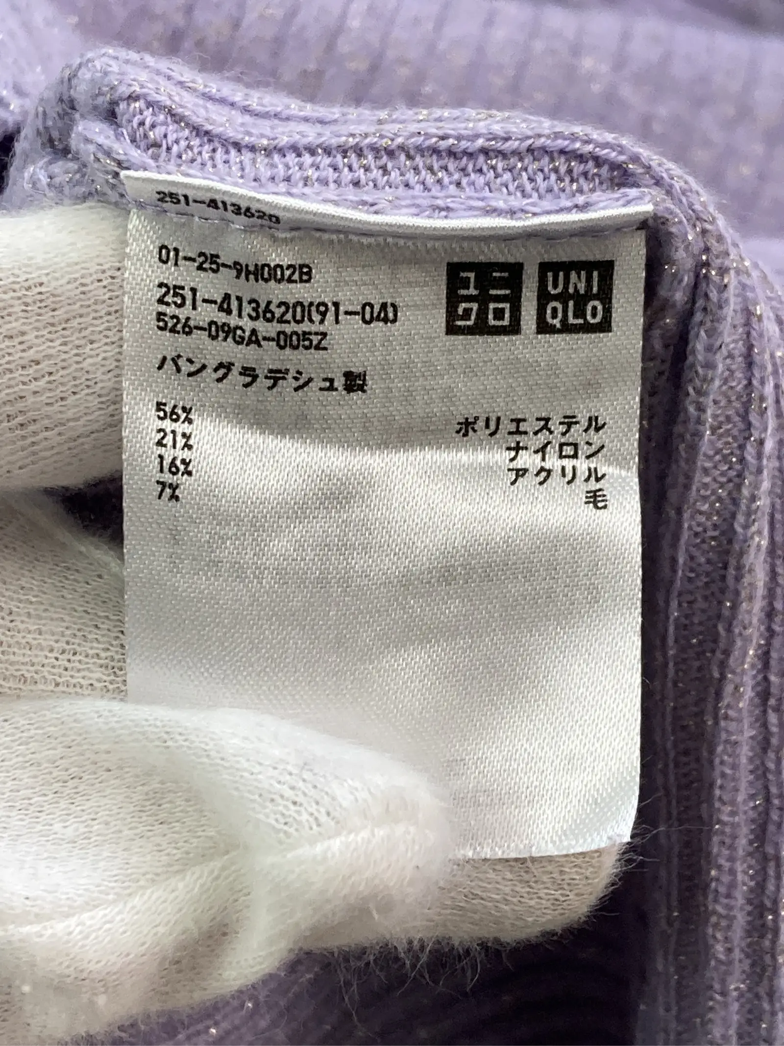 https://r2-worker.digdig.jp/product/f4c4231b-6f90-4e99-b70e-9fa757cea61f/8a1d1acf-6863-4694-8a9a-3472d9b11894