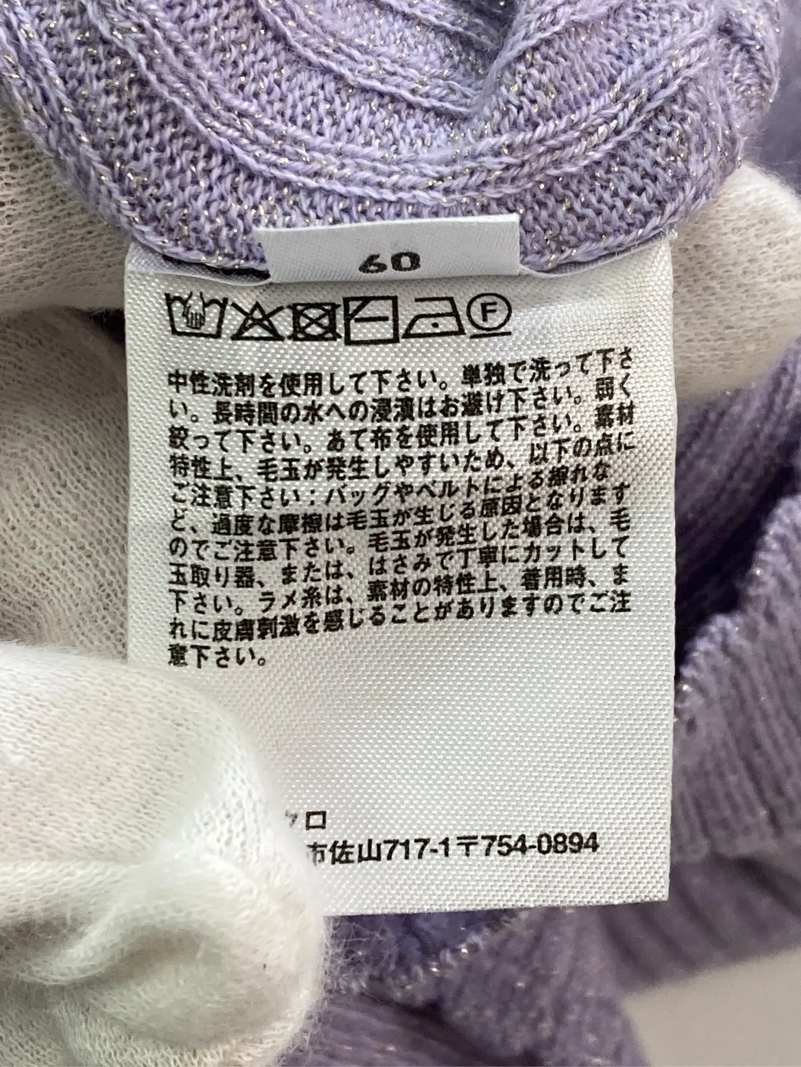 https://r2-worker.digdig.jp/product/f4c4231b-6f90-4e99-b70e-9fa757cea61f/ae4c2bb0-20b2-43d5-8772-1793ad877454