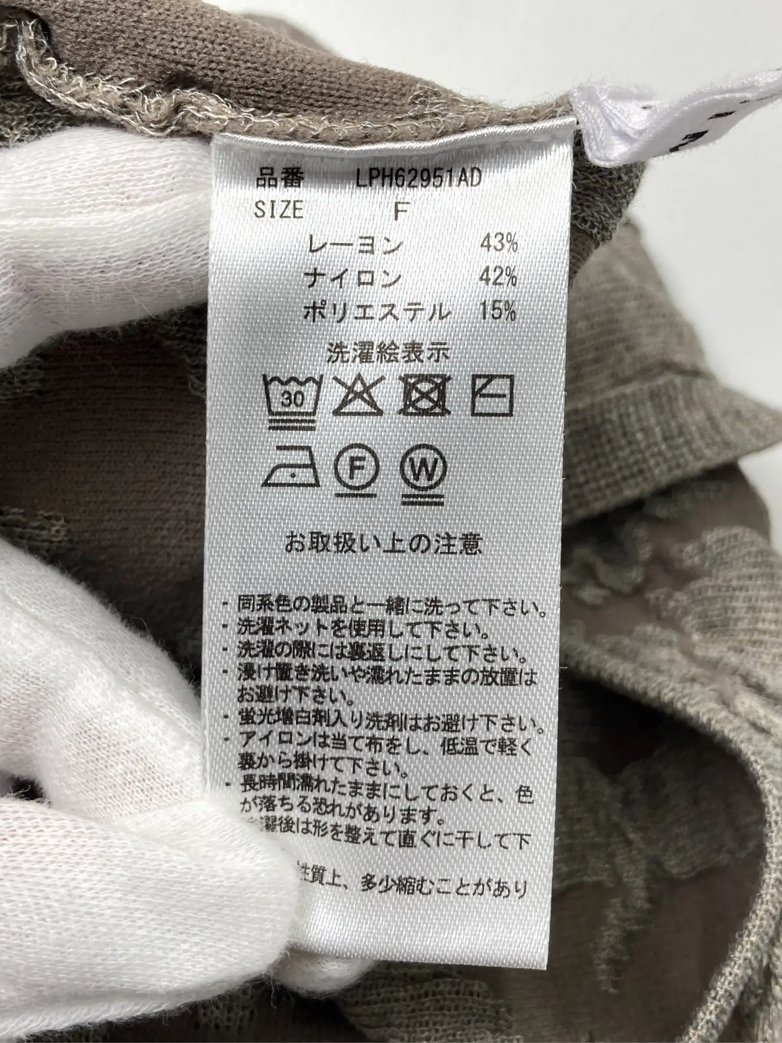 https://r2-worker.digdig.jp/product/f4c4b6ba-0d87-411f-8f9f-2e222dfaba12/63c6bca6-ac6d-40c8-b8fb-f3776a3daf93