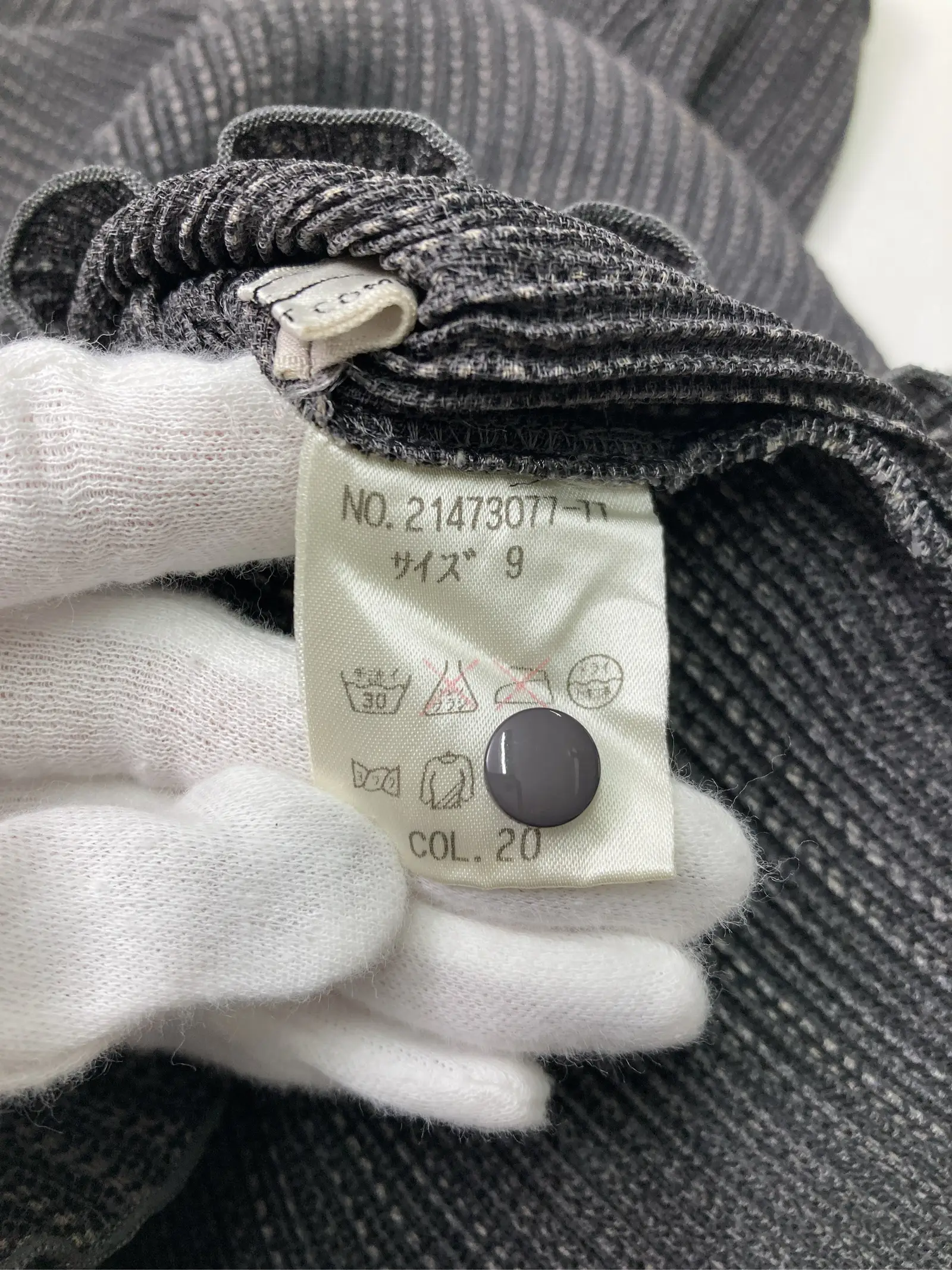 https://r2-worker.digdig.jp/product/f4c6506c-f7b3-4550-8eb7-4e89e23195a9/6d08c029-1d21-48a2-9bf1-961077afb573