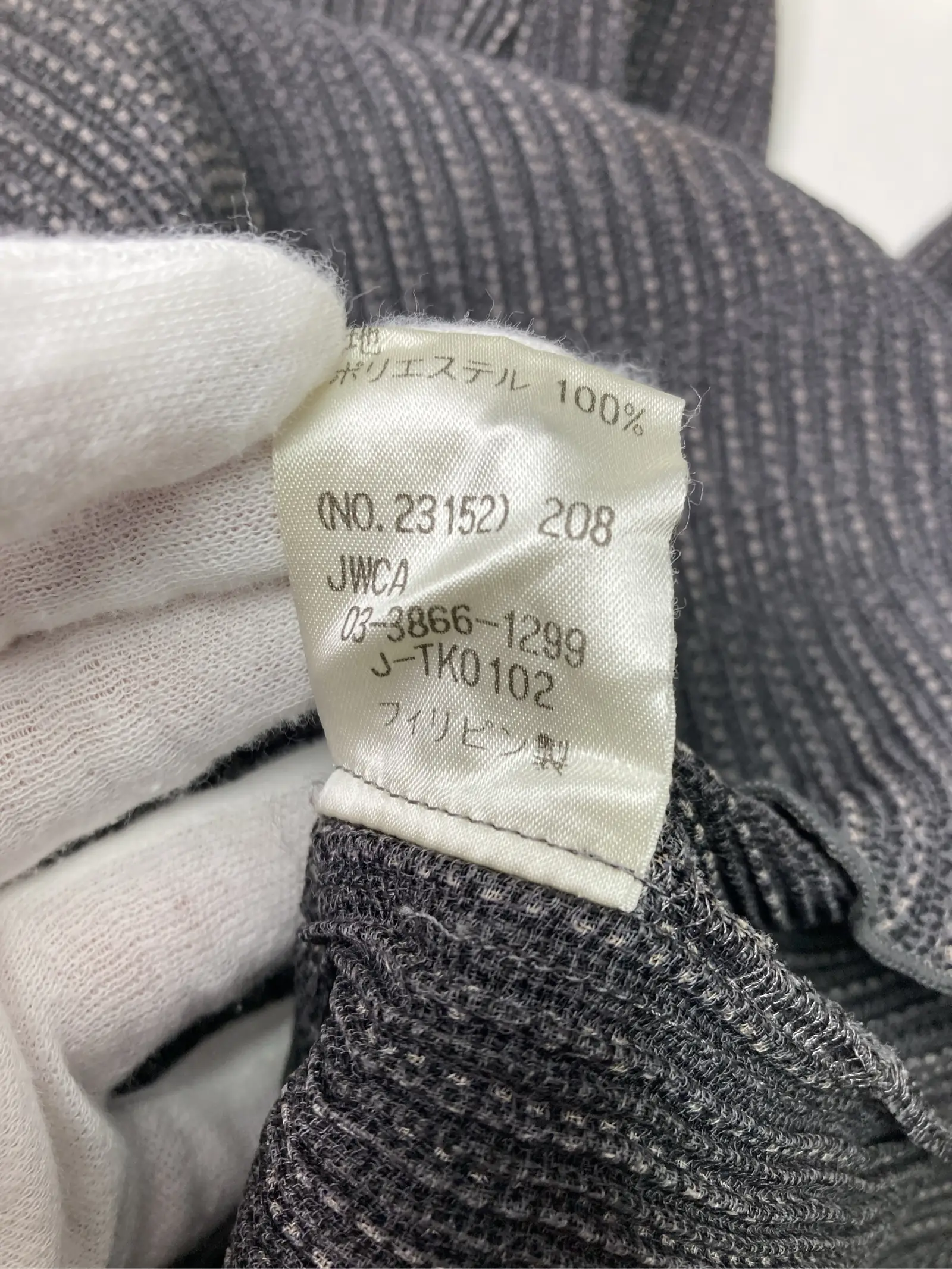https://r2-worker.digdig.jp/product/f4c6506c-f7b3-4550-8eb7-4e89e23195a9/8c202477-62b3-483a-ae31-bad7fb27e9a4