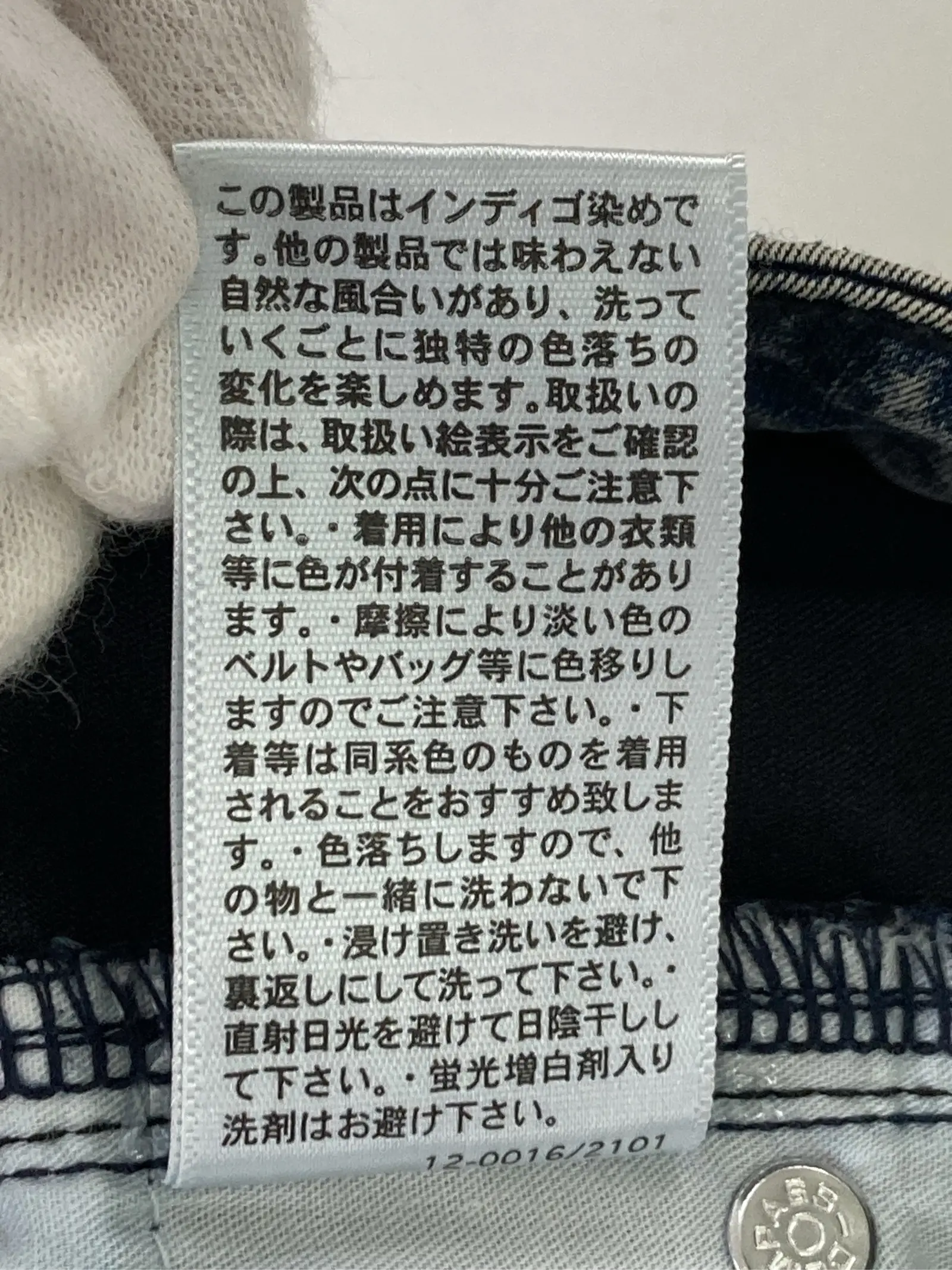 https://r2-worker.digdig.jp/product/f4c72f03-475d-47a8-93d5-0cb519ea79c5/a9ab8a94-7fc4-41b4-a248-065623fbcaed