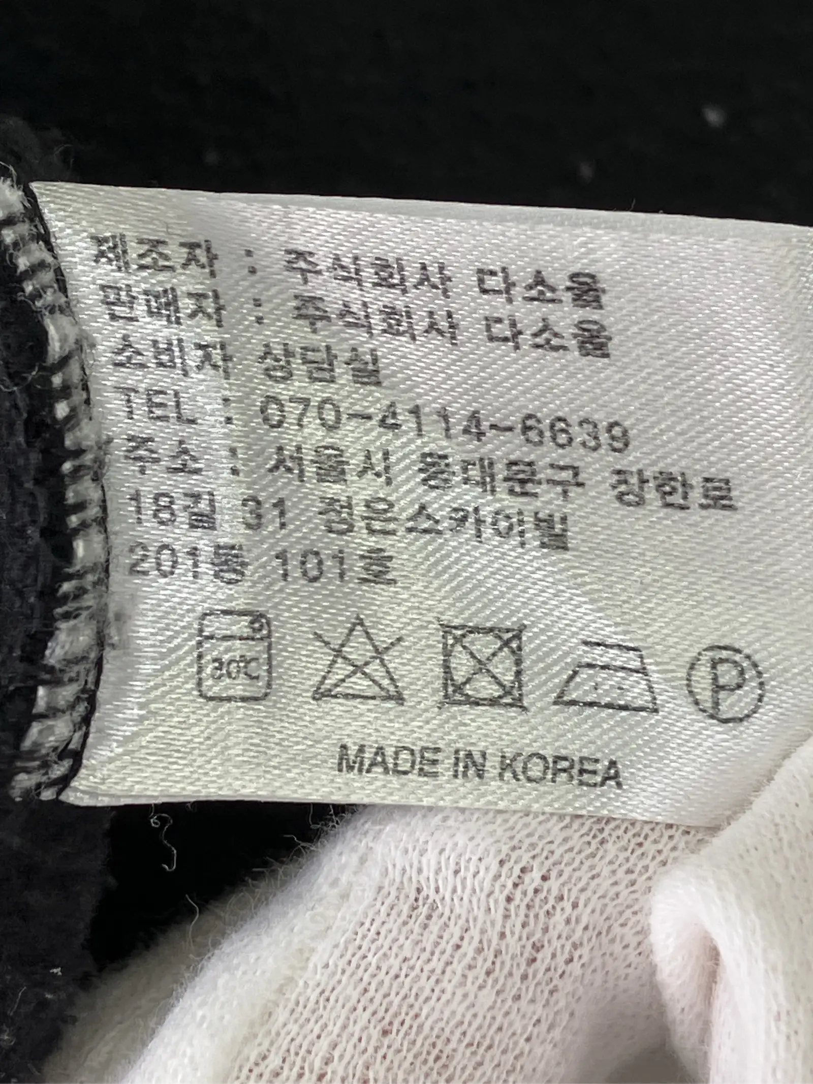 https://r2-worker.digdig.jp/product/f4c95646-ad92-4b5c-a8c9-ece611cc2a0a/65c6ddf4-747f-4442-a8d5-dc96c7b6bc2f