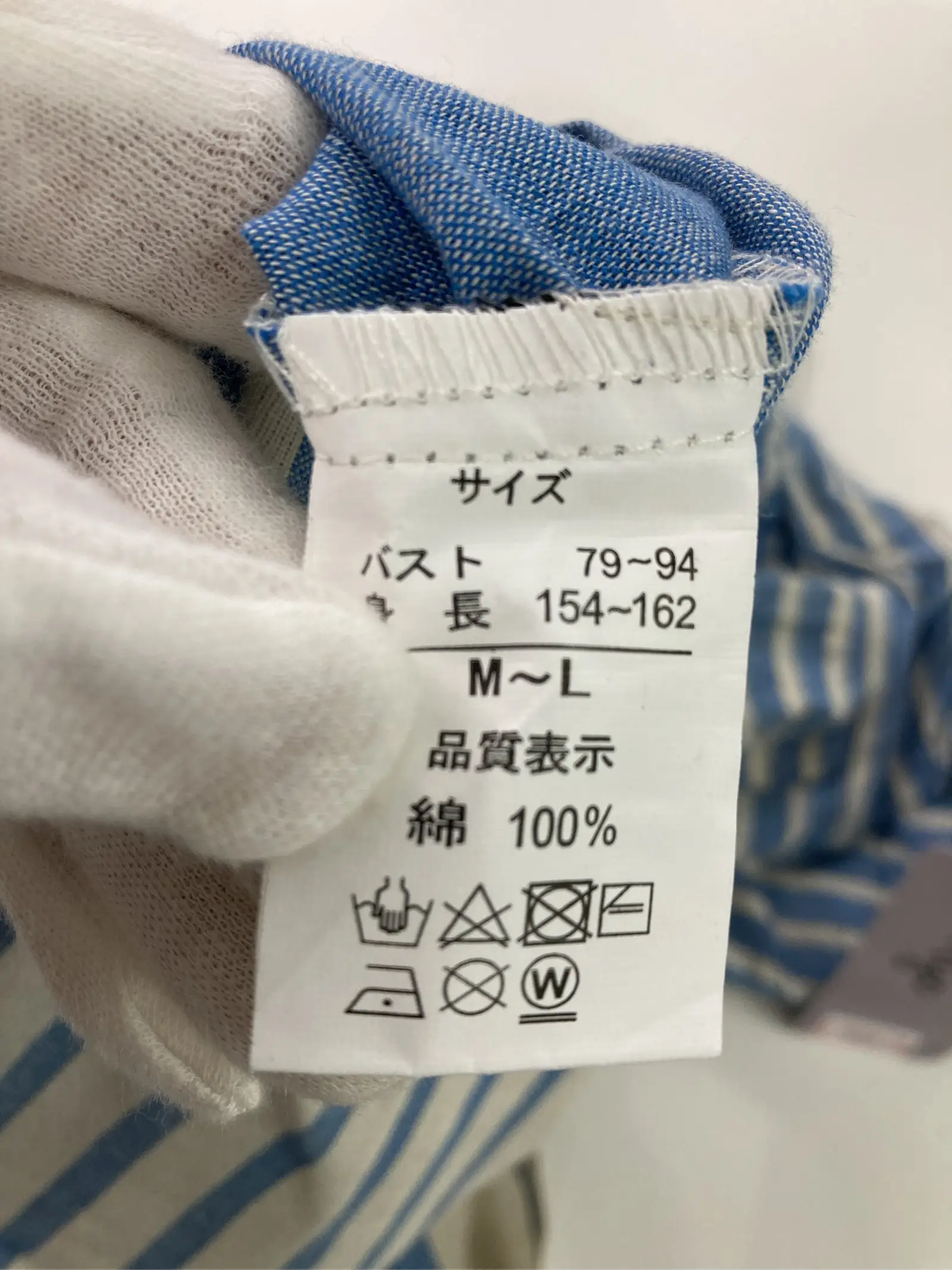 https://r2-worker.digdig.jp/product/f4cc75fc-64ca-410f-b934-f762603c3efc/22f0ef1a-0e03-4547-b989-ceb4065911bc