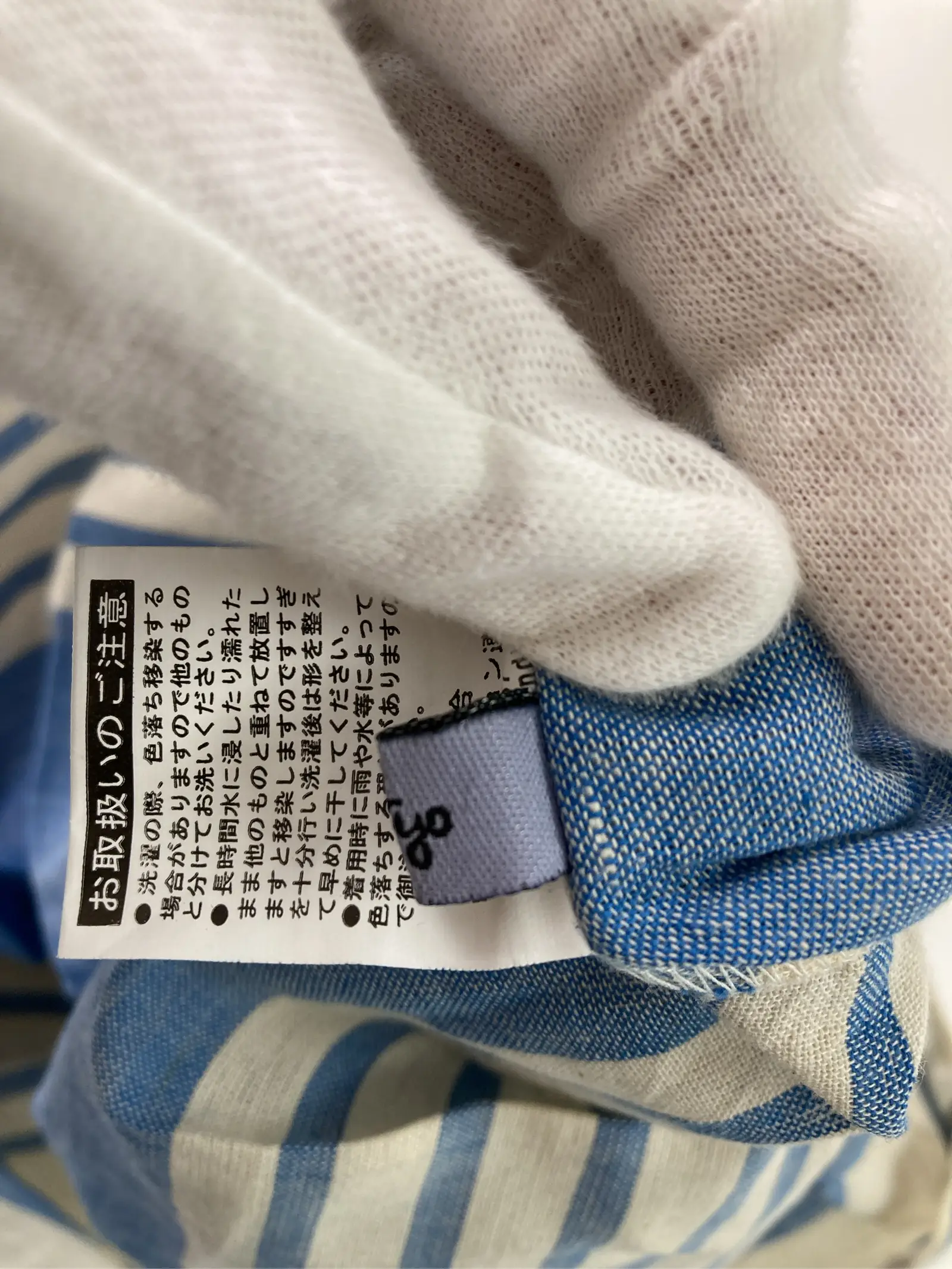 https://r2-worker.digdig.jp/product/f4cc75fc-64ca-410f-b934-f762603c3efc/79a71d35-699b-472a-a1f0-641753ed22a7