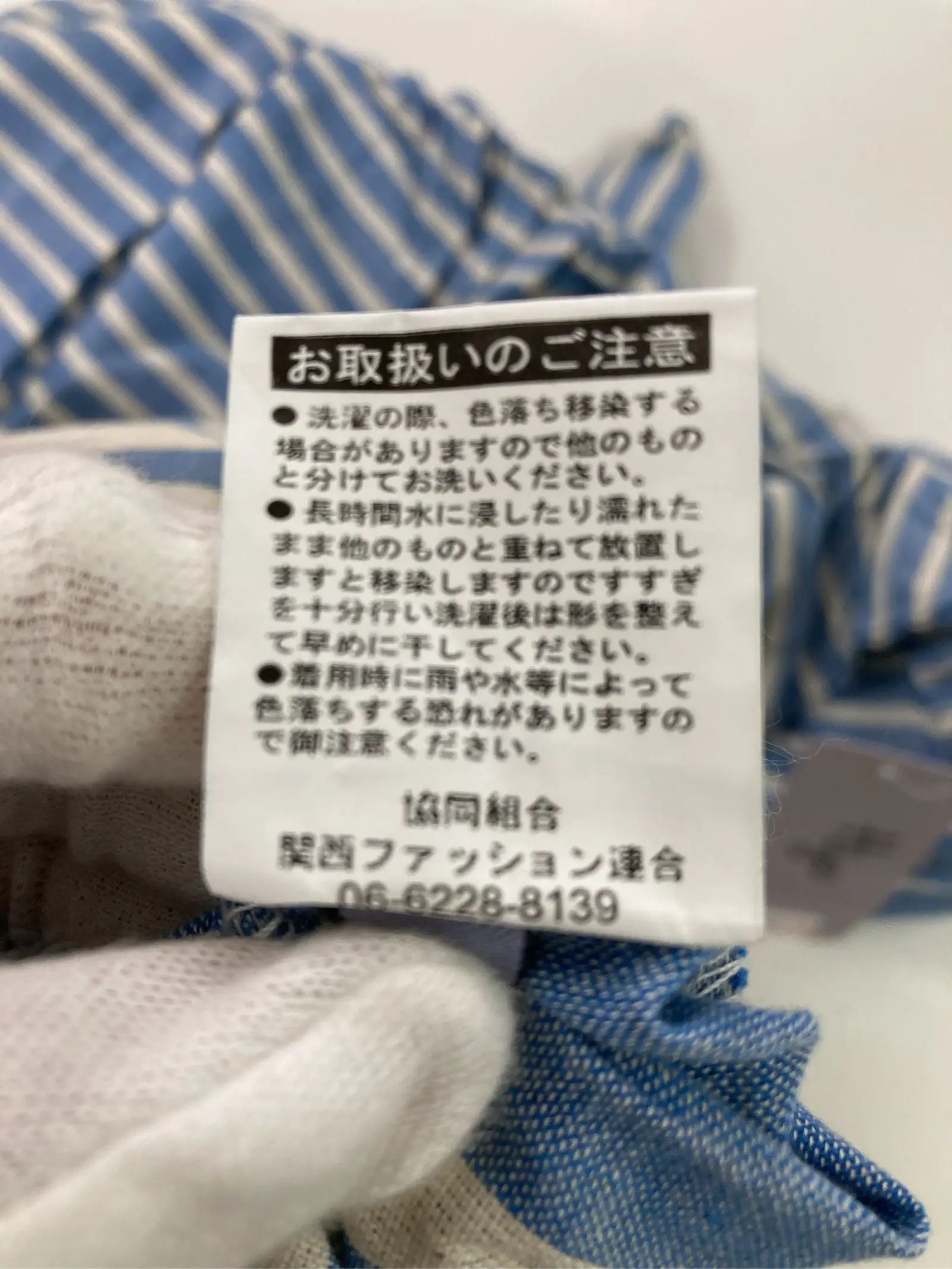 https://r2-worker.digdig.jp/product/f4cc75fc-64ca-410f-b934-f762603c3efc/c814fbdf-6090-44e1-9249-a33f210b9054