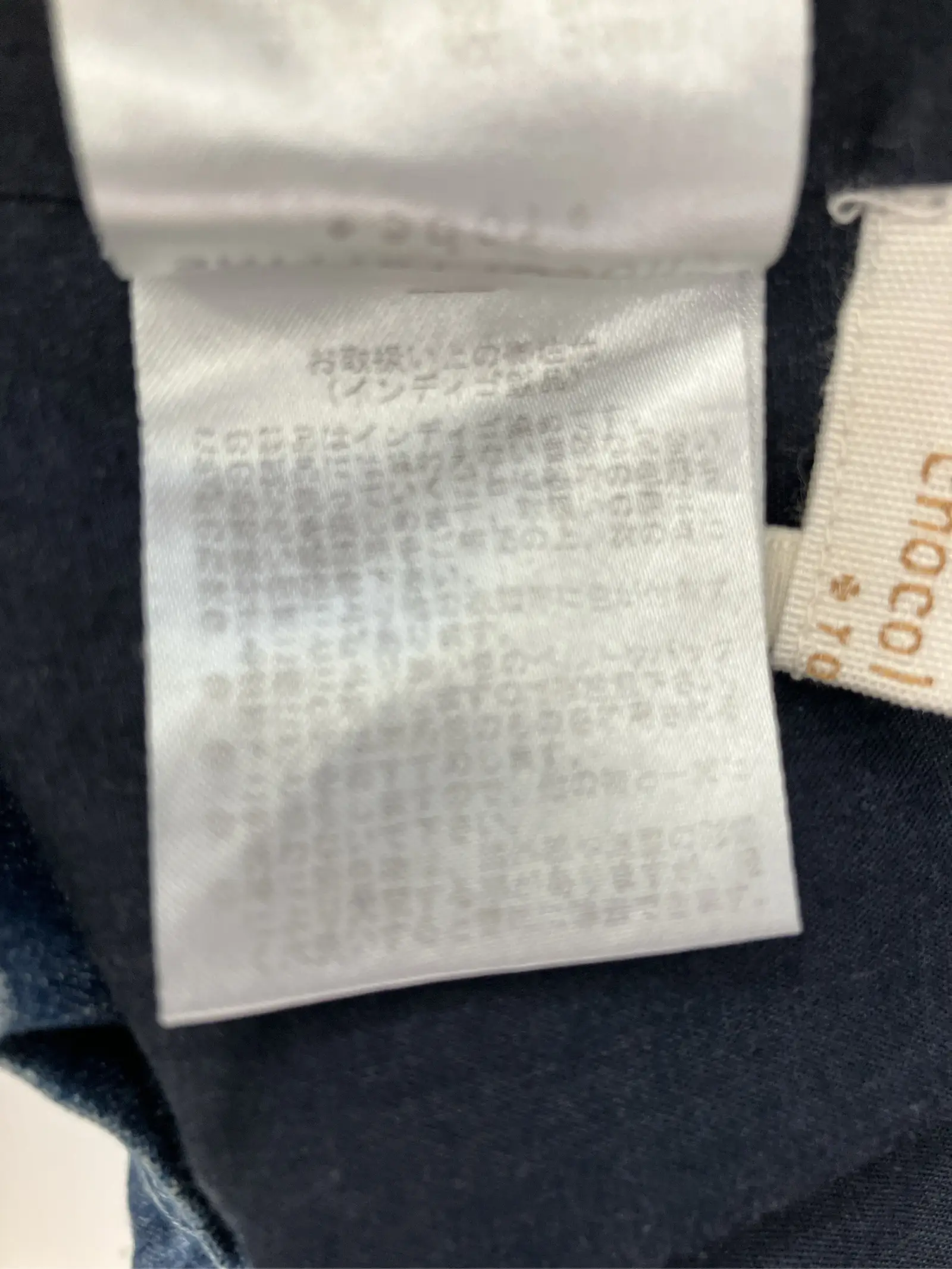 https://r2-worker.digdig.jp/product/f4cd230c-5b77-44d8-9f50-fa0fadfbb42a/205eebf9-2f99-4227-8d30-bba81a40f107