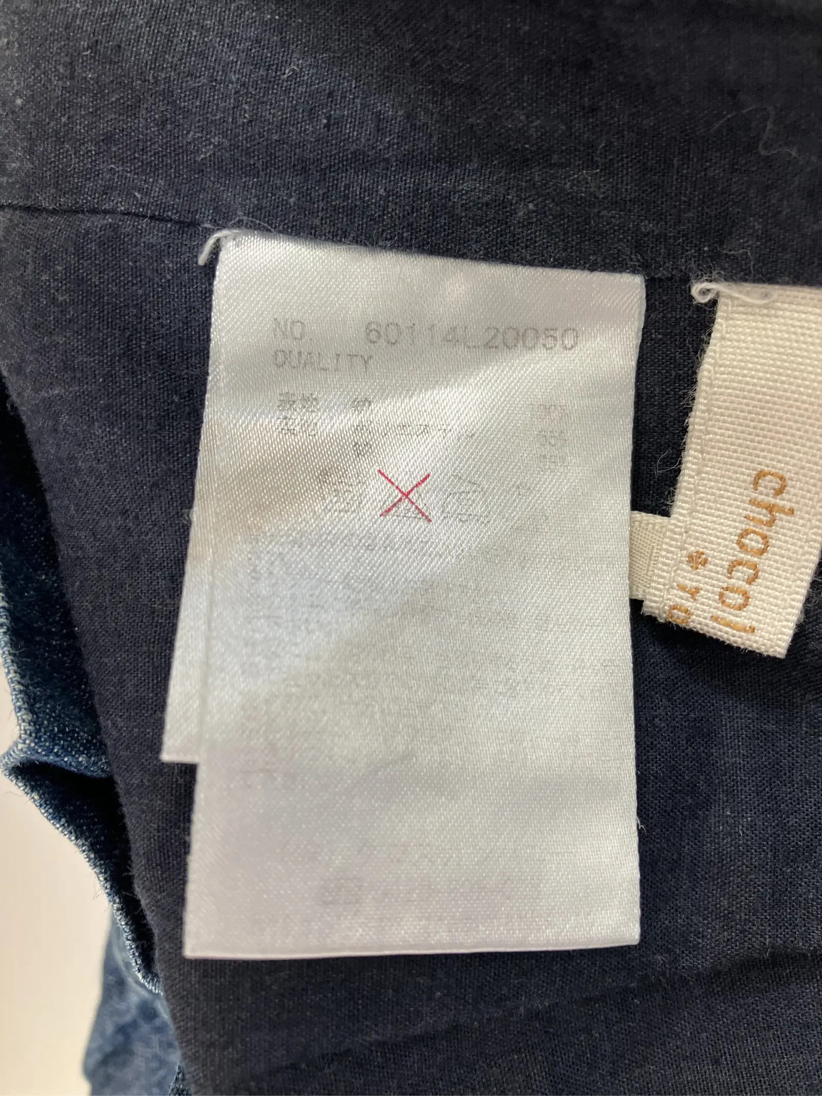 https://r2-worker.digdig.jp/product/f4cd230c-5b77-44d8-9f50-fa0fadfbb42a/9f81496e-93c3-41c0-9d86-1dcd9ab61e73