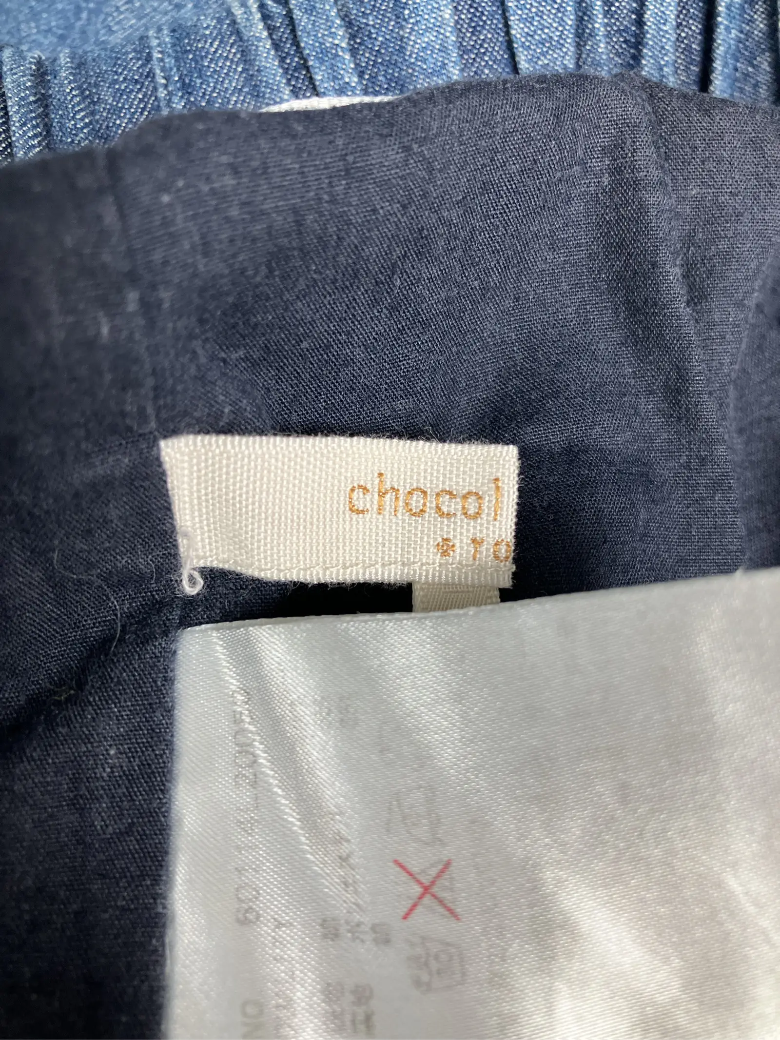 https://r2-worker.digdig.jp/product/f4cd230c-5b77-44d8-9f50-fa0fadfbb42a/a9c5362d-34b3-4b41-84c8-062b6ef03396