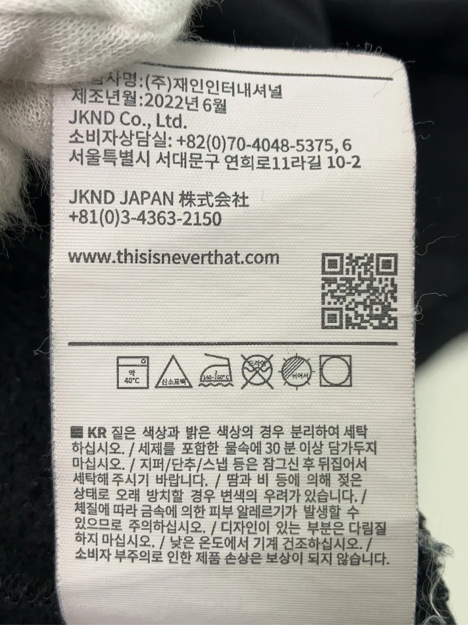 https://r2-worker.digdig.jp/product/f4cd44f8-f856-4cc0-838f-fe5b019d8469/f8134716-7c5b-4dc1-b8a5-033f177a560a