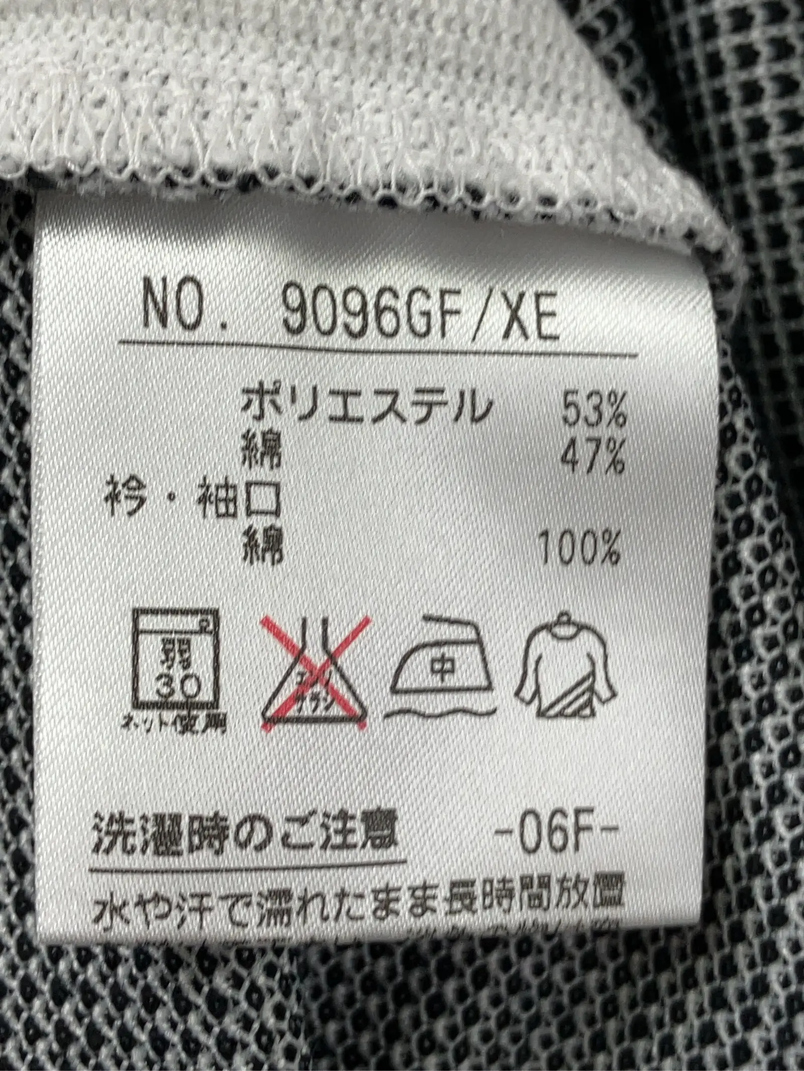 https://r2-worker.digdig.jp/product/f4cde236-0ee4-4acd-acb3-93c587f5f37c/9c7b7944-fdf4-4316-bf12-389a9b084b04