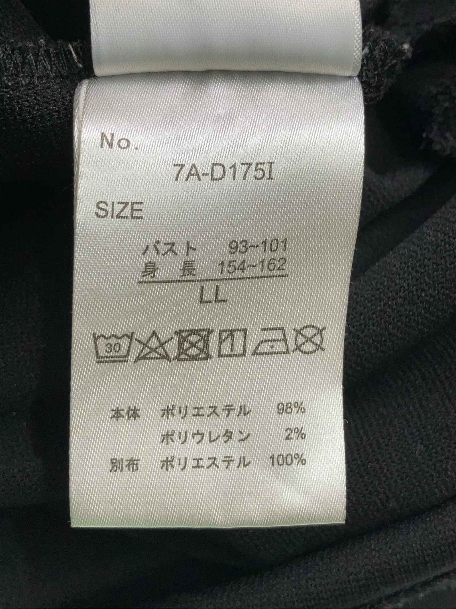 https://r2-worker.digdig.jp/product/f4d000a7-55eb-40bc-88ed-4b73d5b49833/4cd19237-1005-46bd-b44a-deb0a914c210