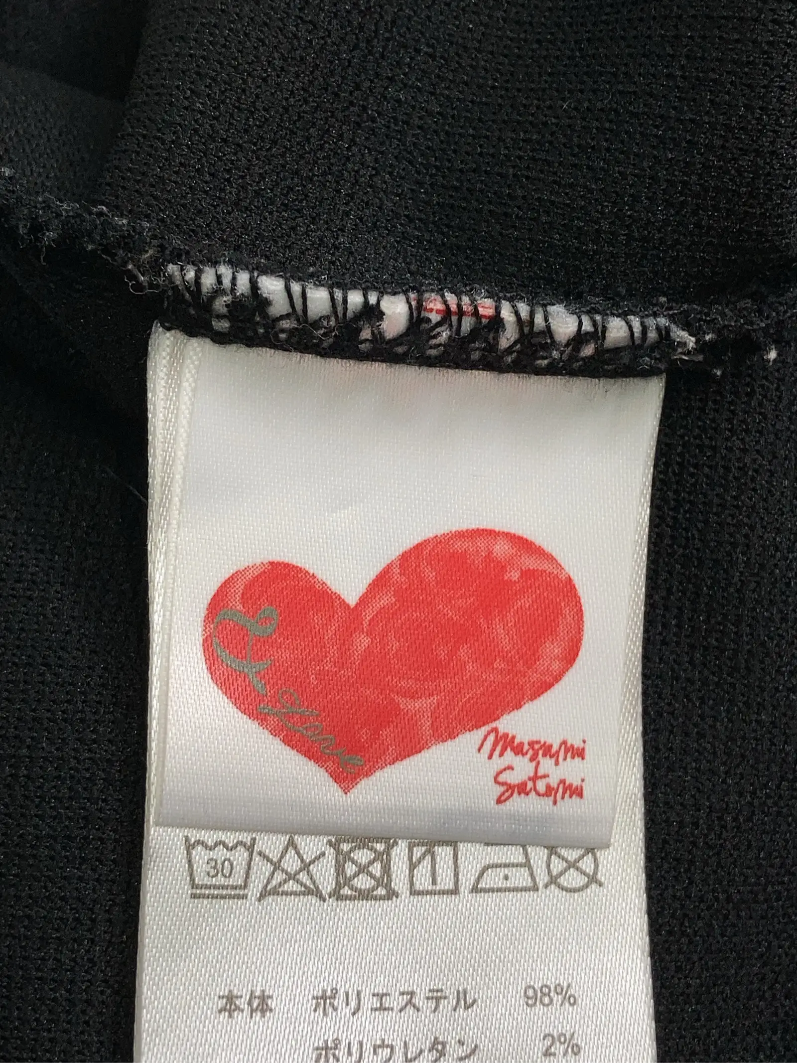 https://r2-worker.digdig.jp/product/f4d000a7-55eb-40bc-88ed-4b73d5b49833/fe385534-eb25-4967-a3d0-d828b695b7f9