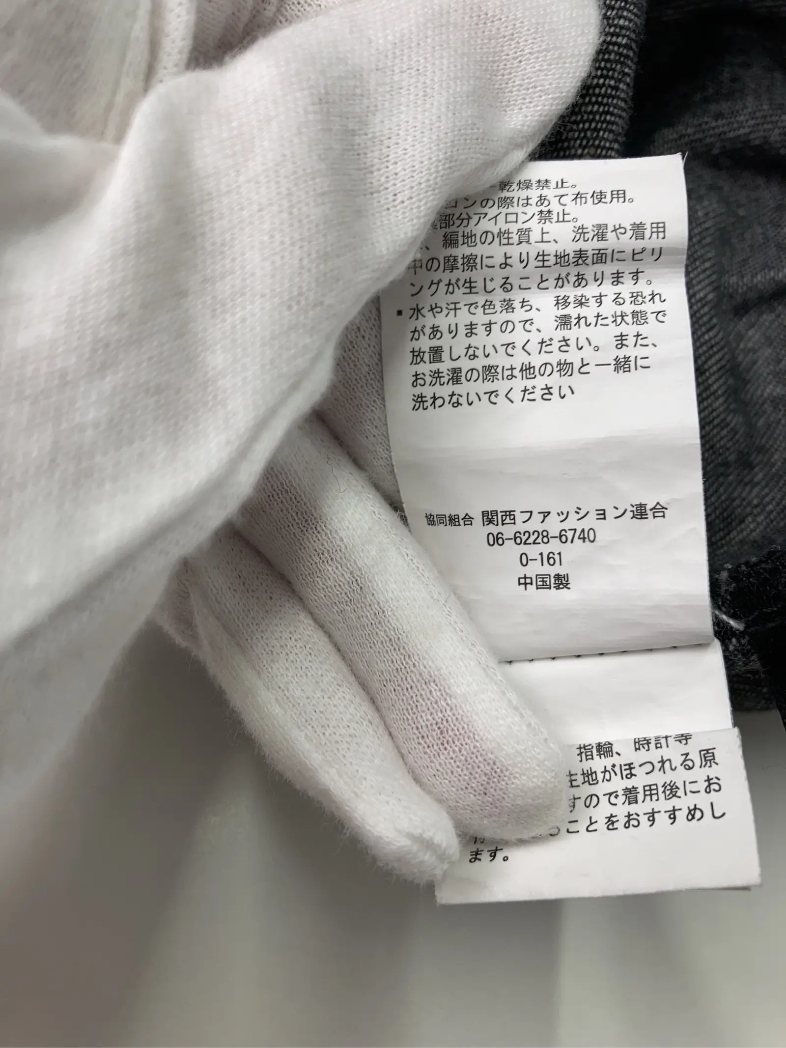 https://r2-worker.digdig.jp/product/f4d0a6b2-5a50-4c44-9ce7-0cf908c3b867/1525b1bf-6437-48ad-965a-9aaf2b41aa46