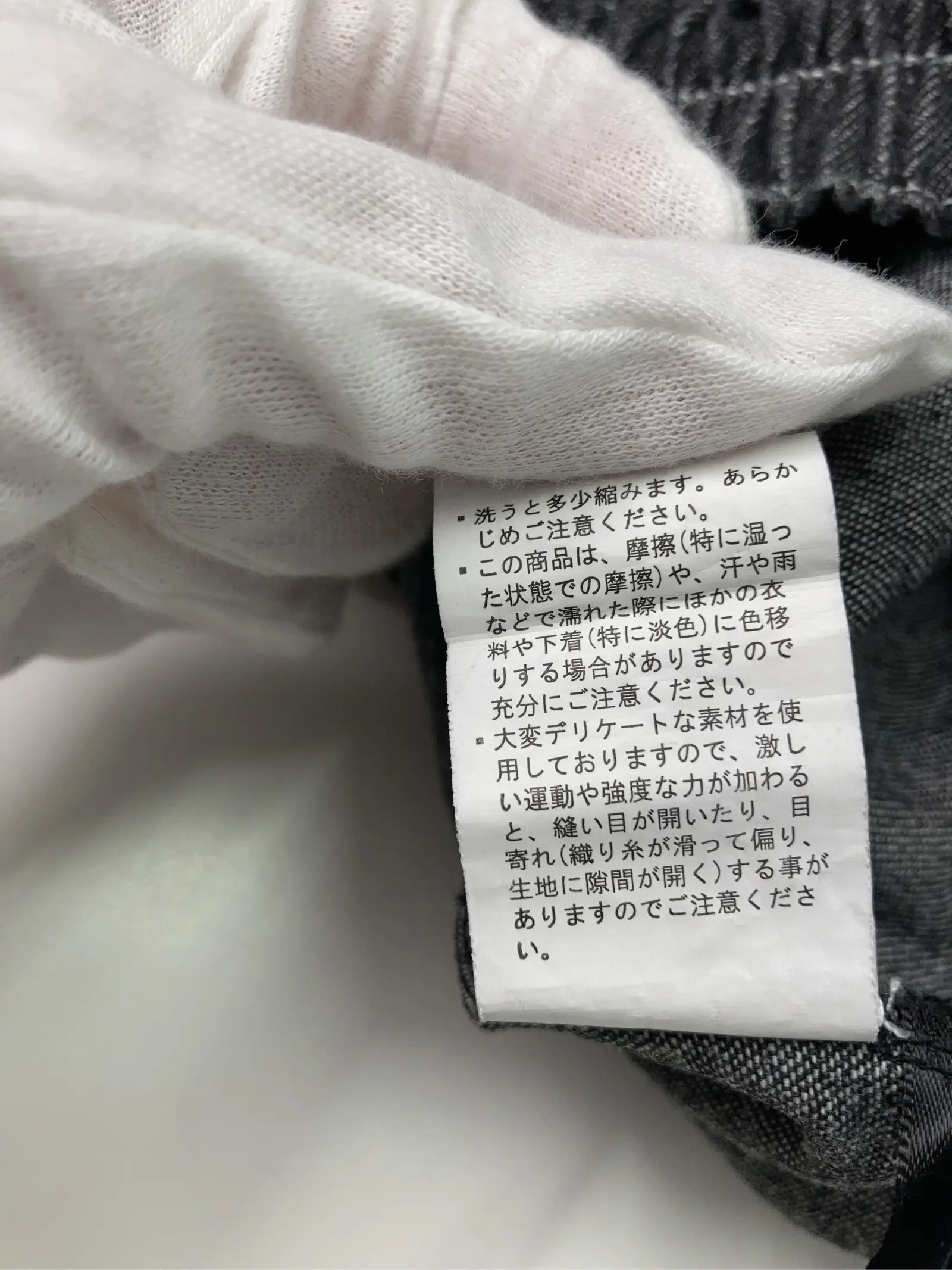 https://r2-worker.digdig.jp/product/f4d0a6b2-5a50-4c44-9ce7-0cf908c3b867/7e33a7a1-f342-4394-ba6f-4c39dde03f38