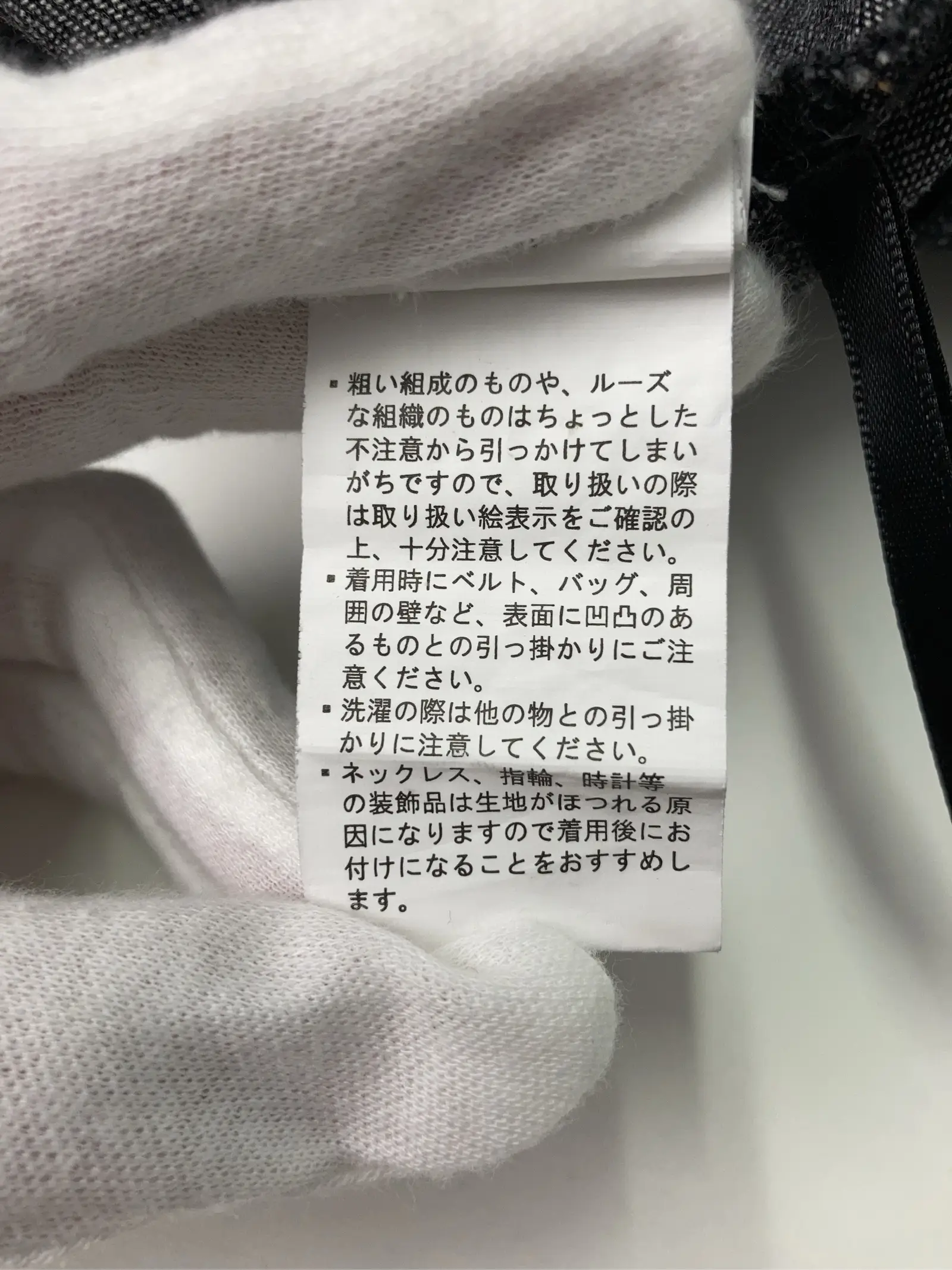 https://r2-worker.digdig.jp/product/f4d0a6b2-5a50-4c44-9ce7-0cf908c3b867/ddea78c3-8baf-4f1f-89bd-457069dad127
