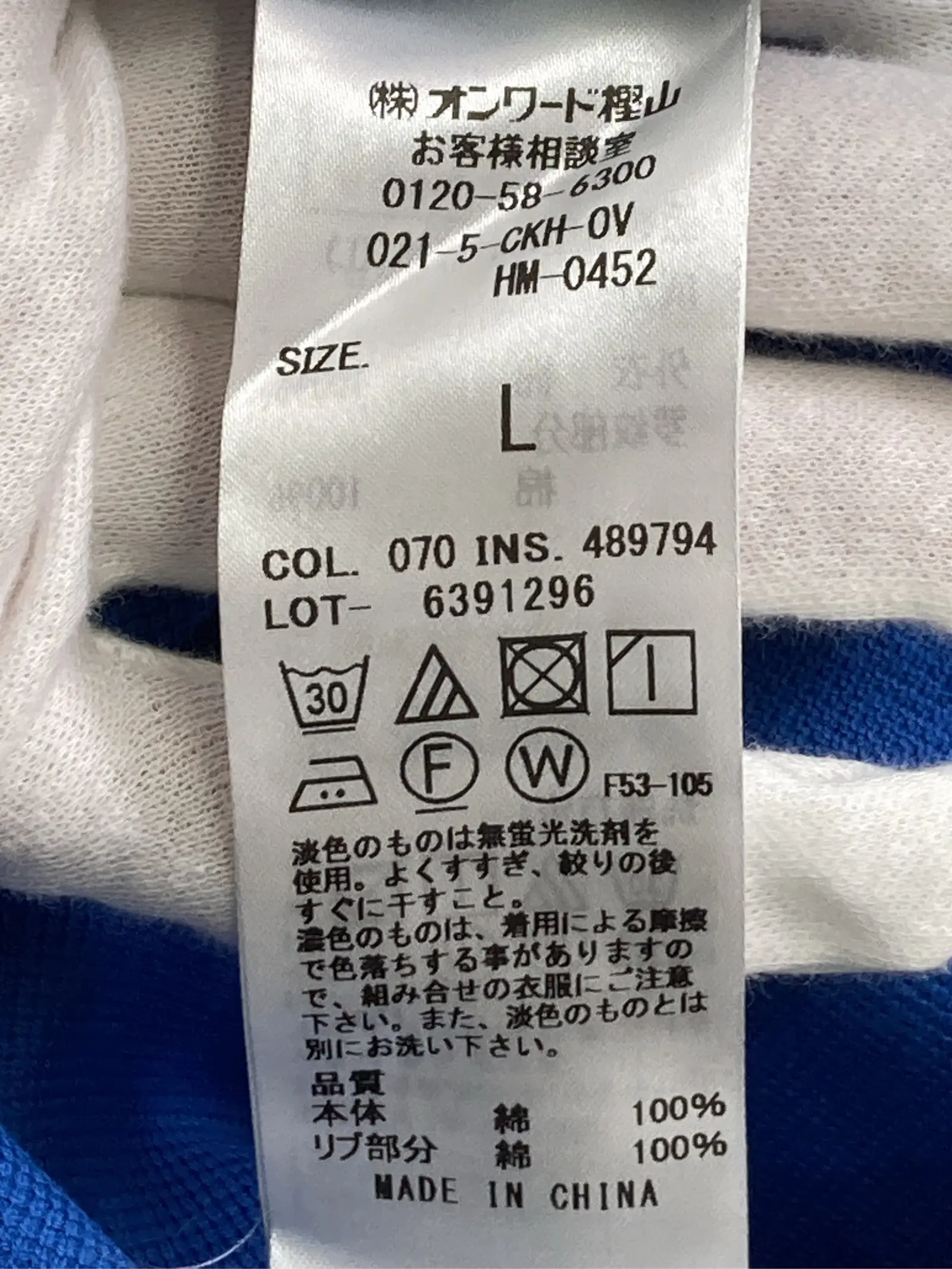 https://r2-worker.digdig.jp/product/f4d0e599-6d6a-4421-bef5-12ee80b58697/359f5195-fc70-44de-b04c-5d33c8d2cf02