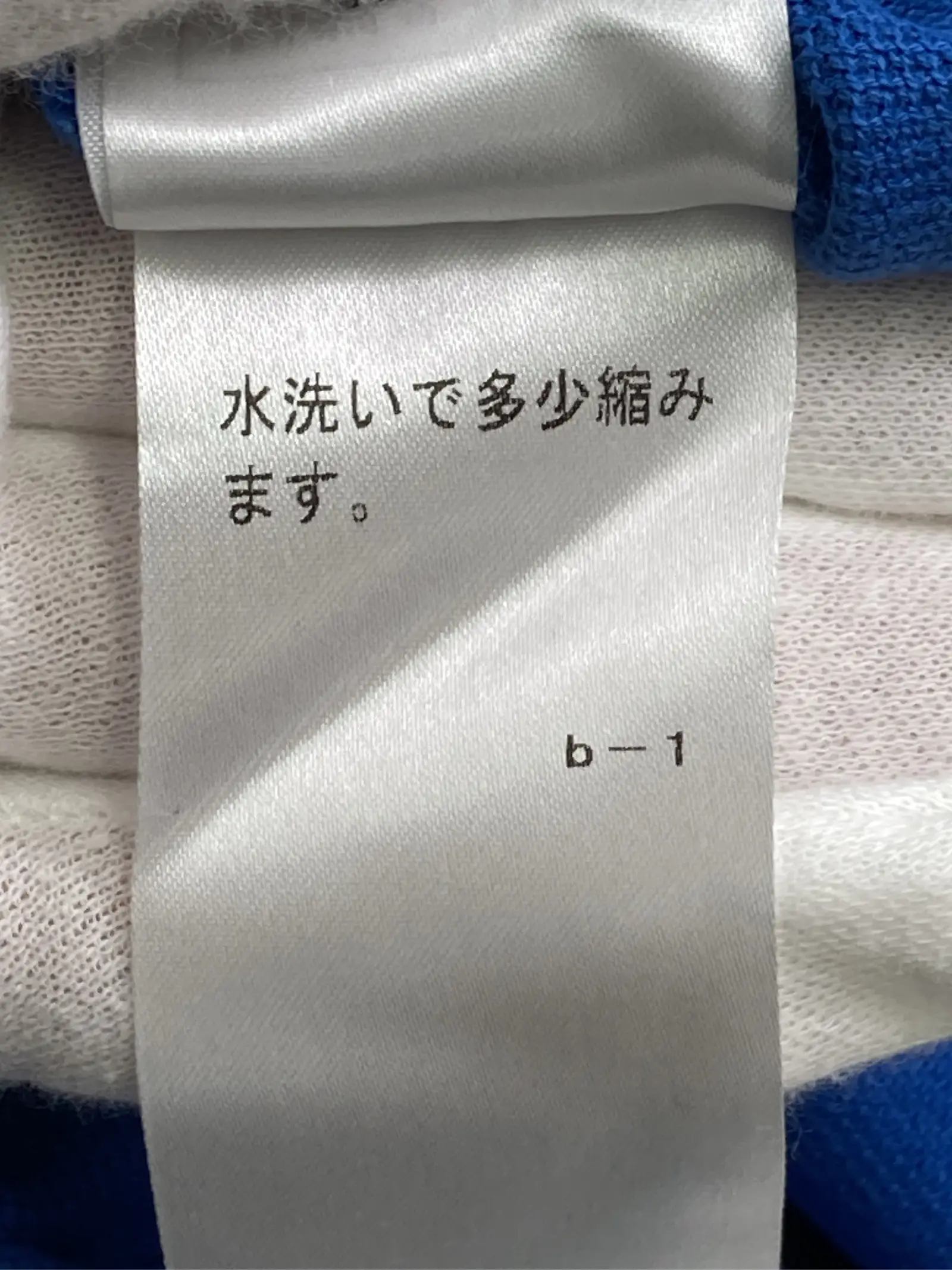 https://r2-worker.digdig.jp/product/f4d0e599-6d6a-4421-bef5-12ee80b58697/c152ef52-020d-4c86-a9f9-eb6defba05fc