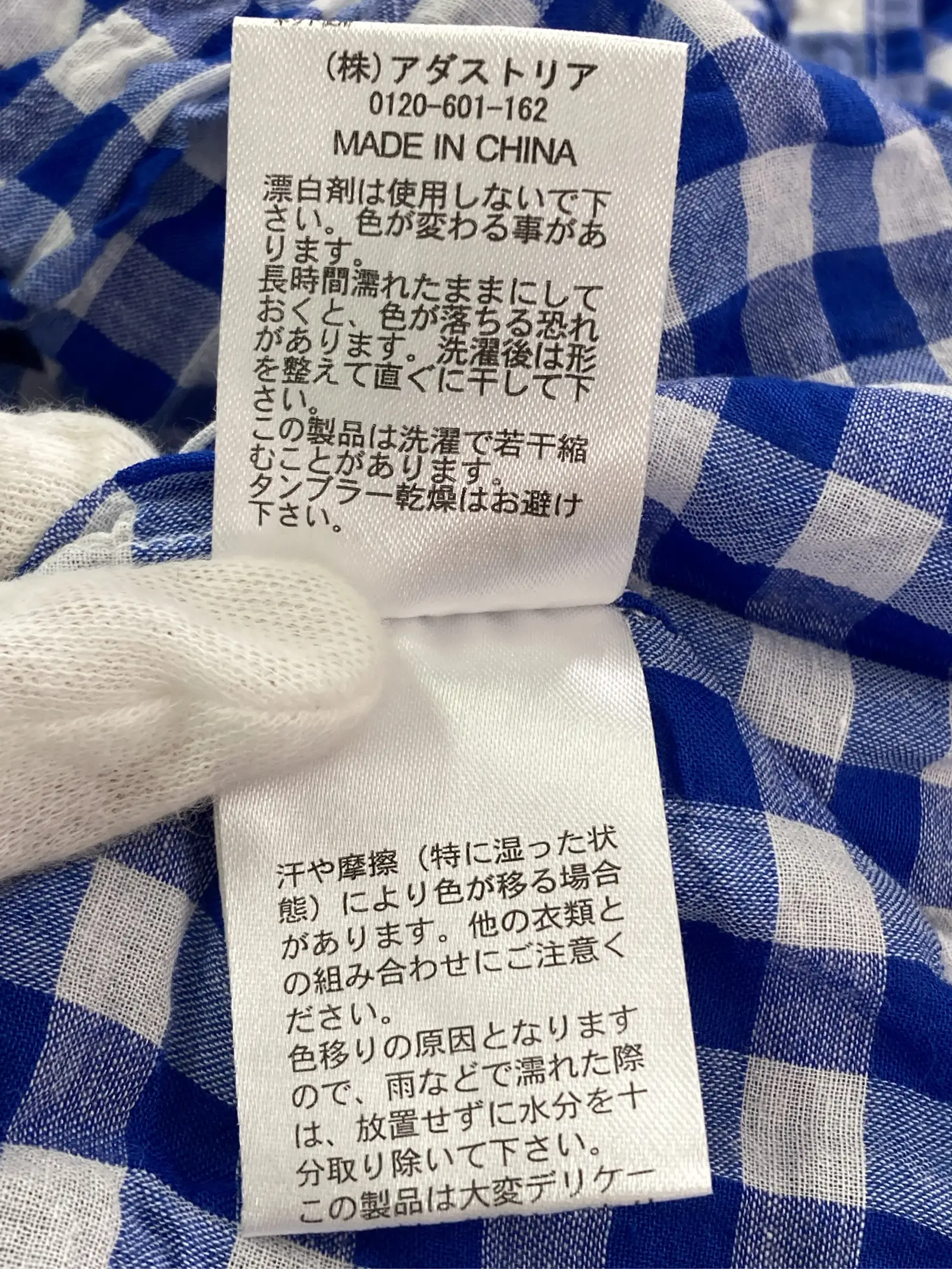 https://r2-worker.digdig.jp/product/f4d56853-c70c-485d-8c3e-f535ff39901e/270db9de-2489-458d-ad51-5367d5bd5e67