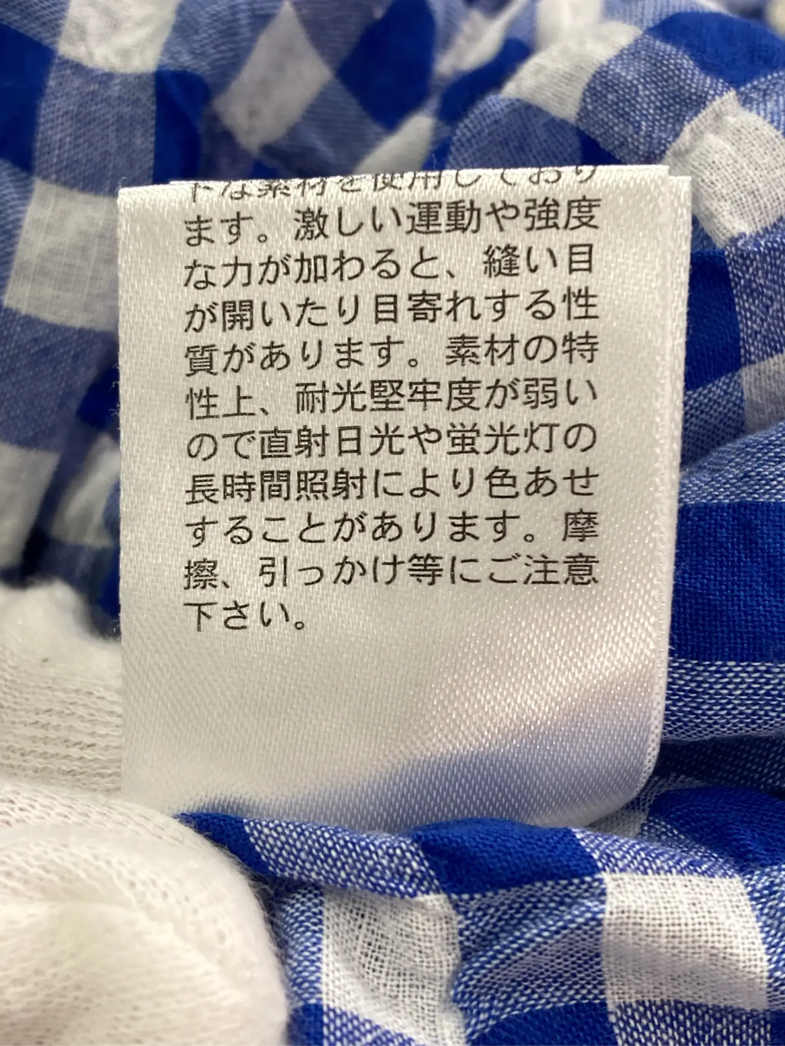 https://r2-worker.digdig.jp/product/f4d56853-c70c-485d-8c3e-f535ff39901e/71124abd-e229-46cd-a3ac-905e67b1b053