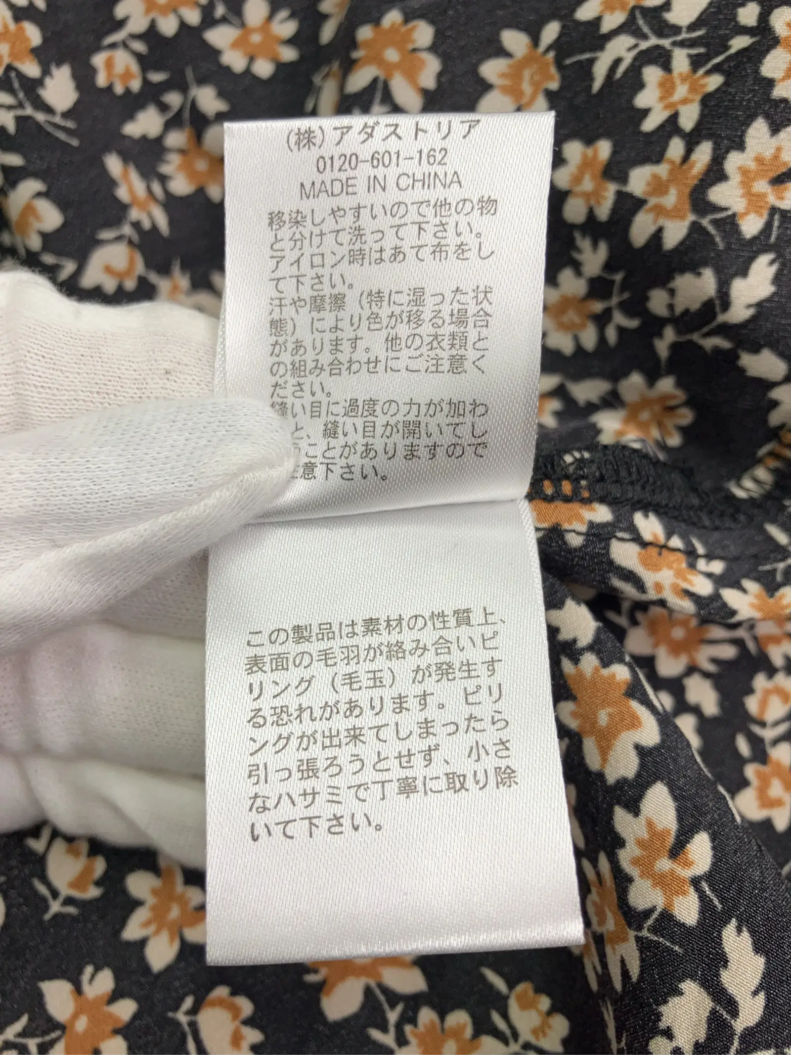 https://r2-worker.digdig.jp/product/f4d584fa-a47a-4683-9e0c-8ae76cad6276/f2124e59-86c0-4ef7-a11a-4f034da585e2