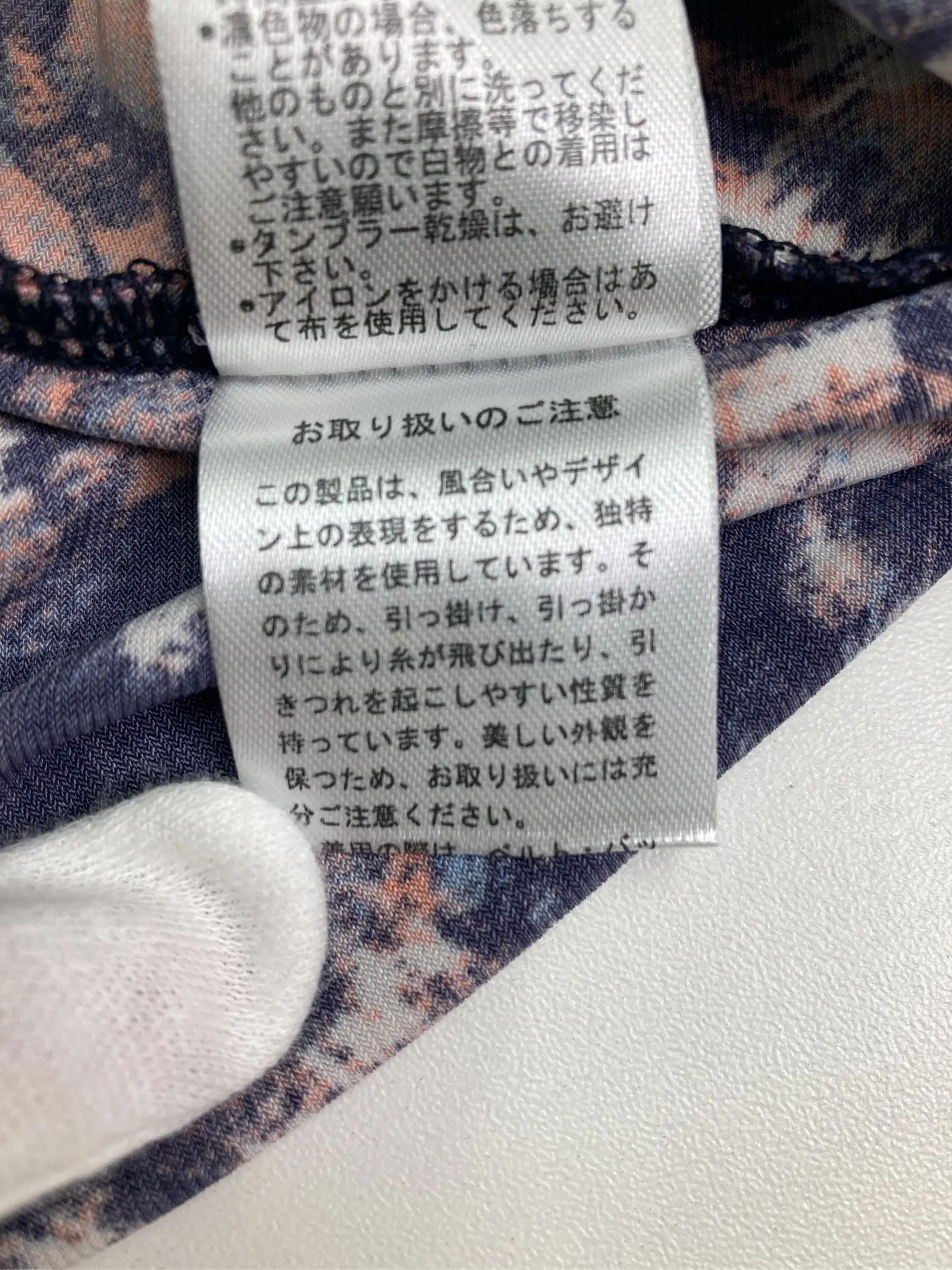 https://r2-worker.digdig.jp/product/f4d63991-7487-4219-ac86-680f2fd03b3f/03512184-50b1-4273-9763-aaea3f751cc3