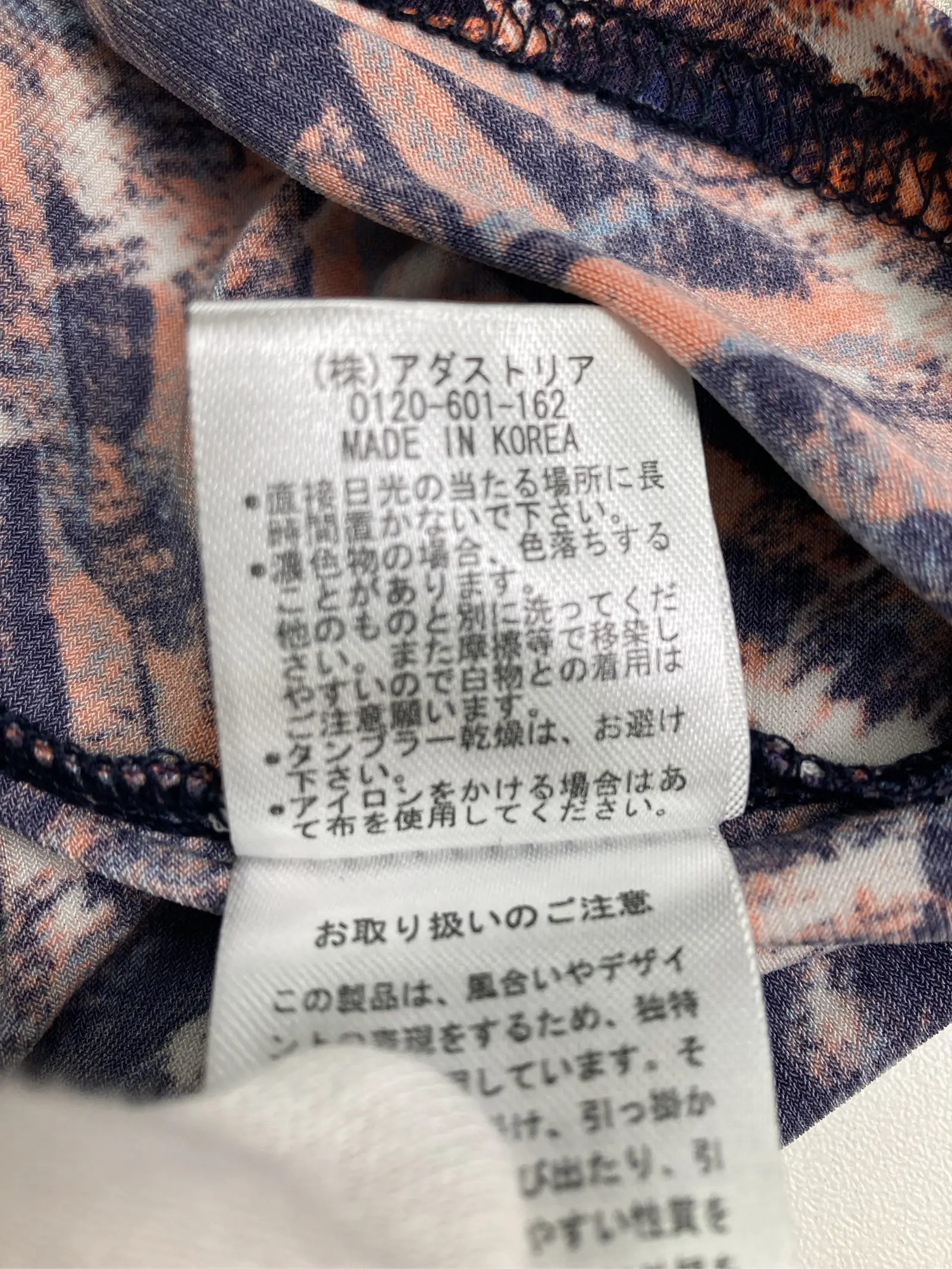https://r2-worker.digdig.jp/product/f4d63991-7487-4219-ac86-680f2fd03b3f/30034234-a5b4-4482-a36b-f6b23d9fcf7c