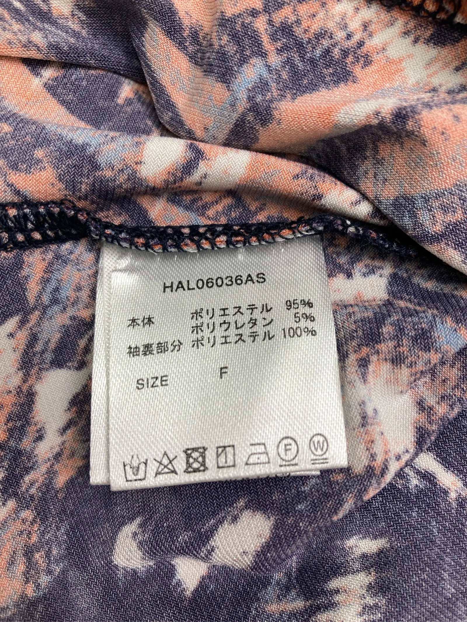 https://r2-worker.digdig.jp/product/f4d63991-7487-4219-ac86-680f2fd03b3f/8ed12777-01af-4f97-8ea5-541ccca5136c