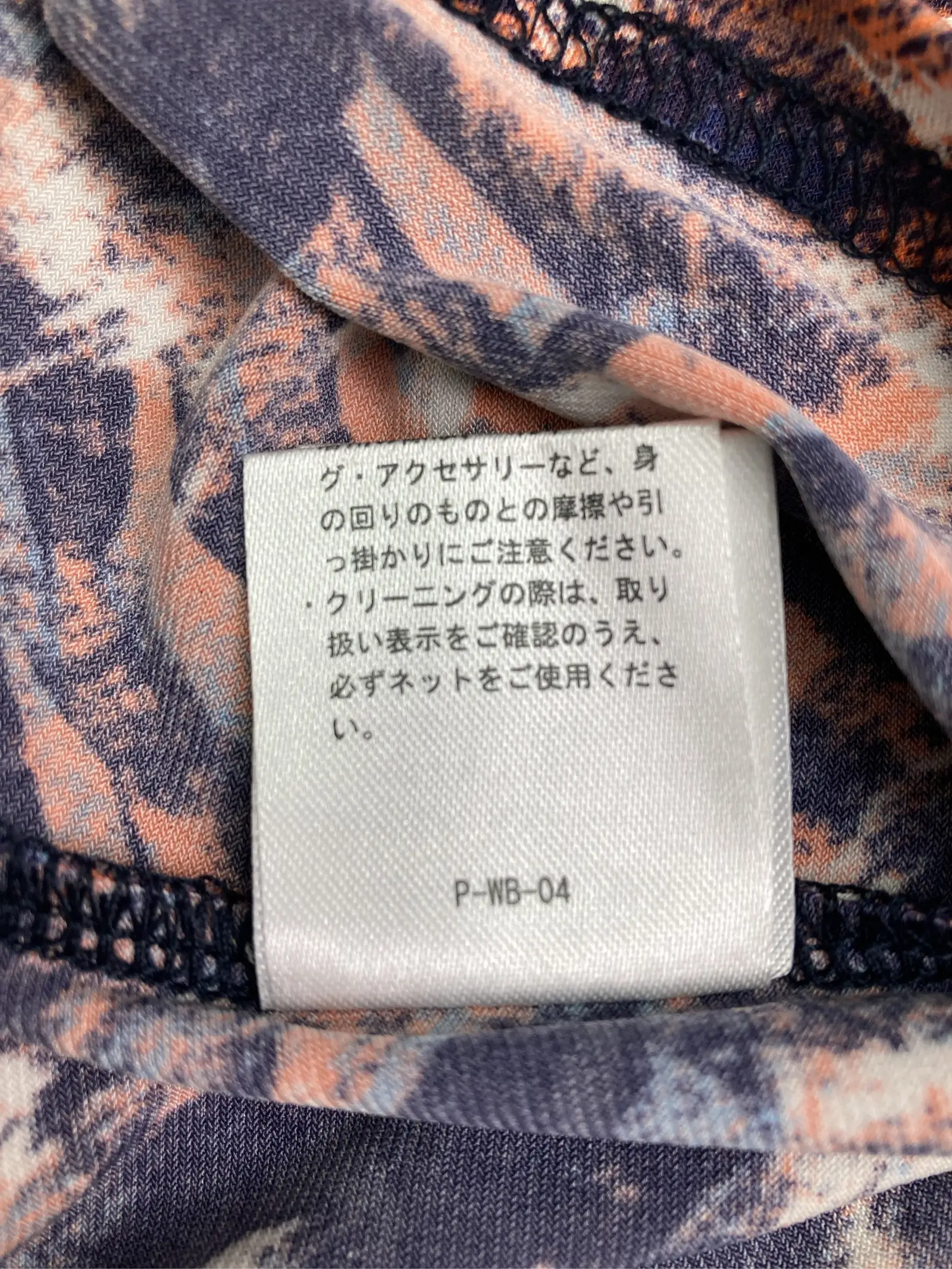 https://r2-worker.digdig.jp/product/f4d63991-7487-4219-ac86-680f2fd03b3f/b544bf9d-50a2-4b79-9d26-74d397f3c5c1